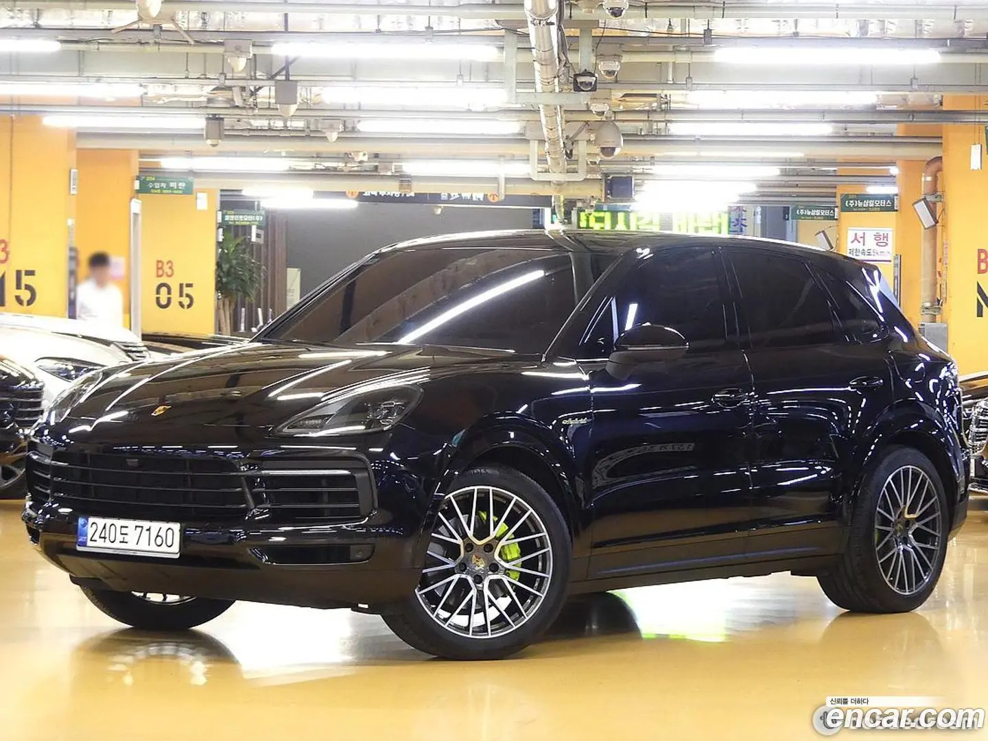 Porsche Cayenne 3.0 E-Hybrid
