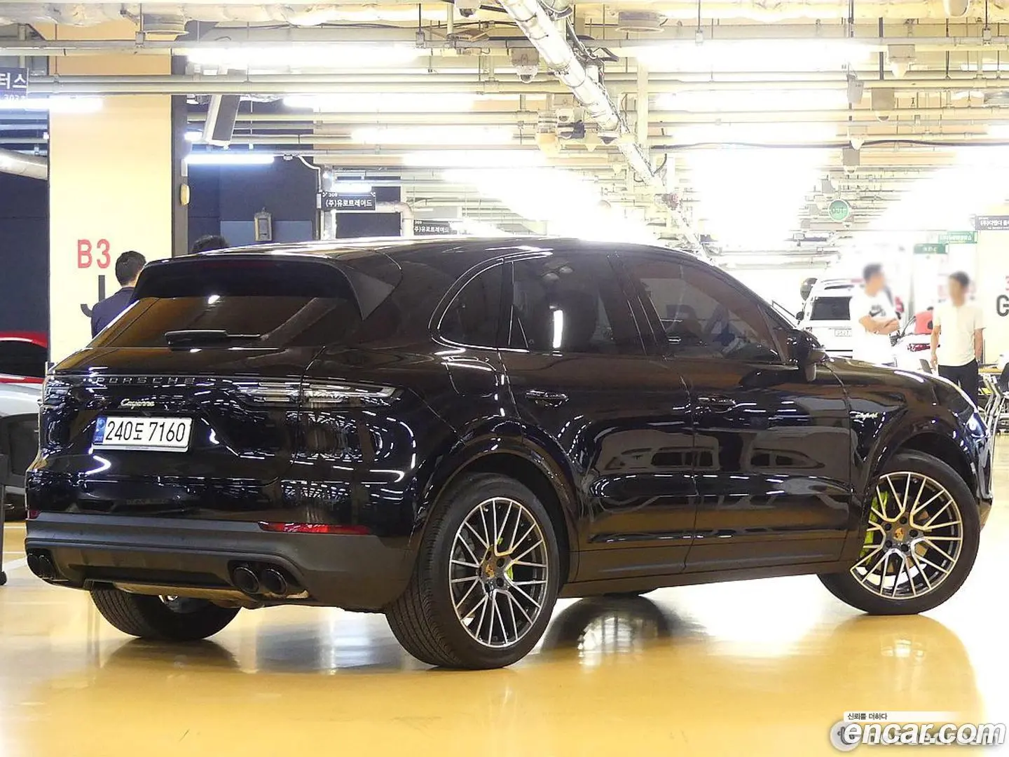 Porsche Cayenne 3.0 E-Hybrid