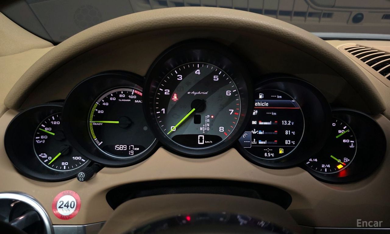 Porsche New Cayenne 3.0 S E-Hybrid 2015