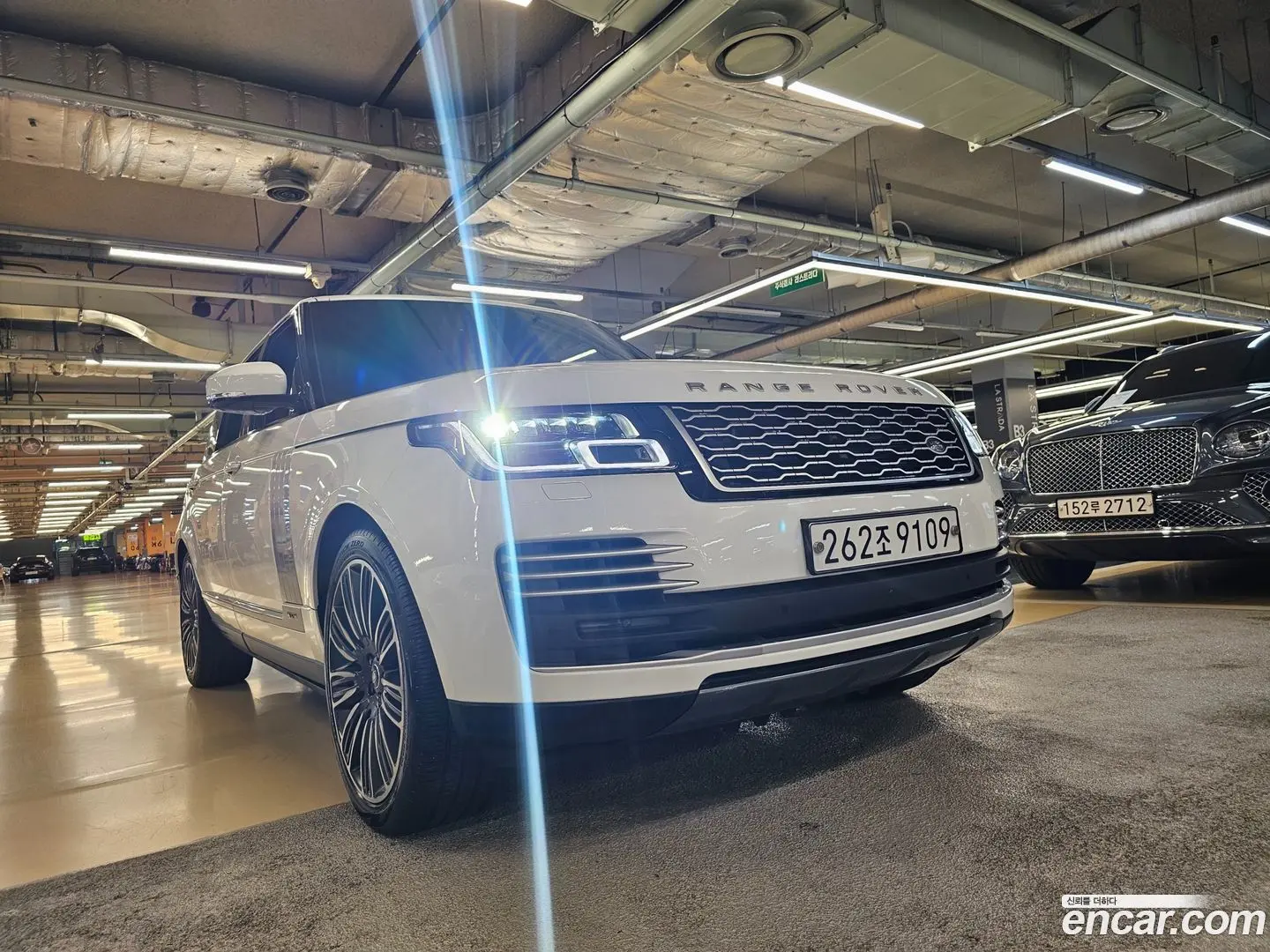 Land Rover Range Rover 5.0 SC AB LWB