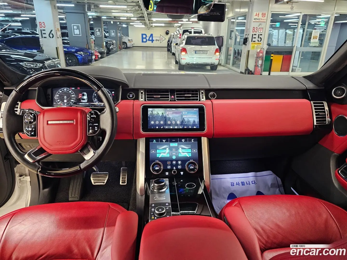 Land Rover Range Rover 5.0 SC AB LWB