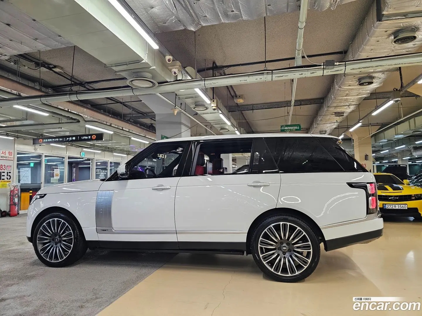 Land Rover Range Rover 5.0 SC AB LWB