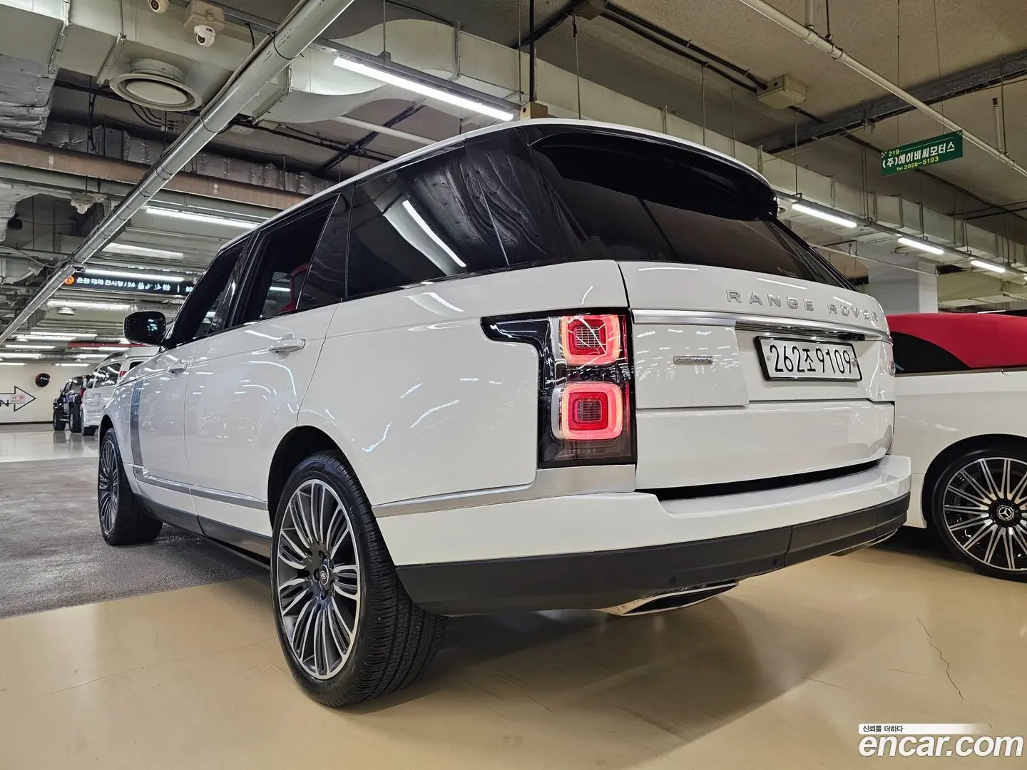 Land Rover Range Rover 5.0 SC AB LWB