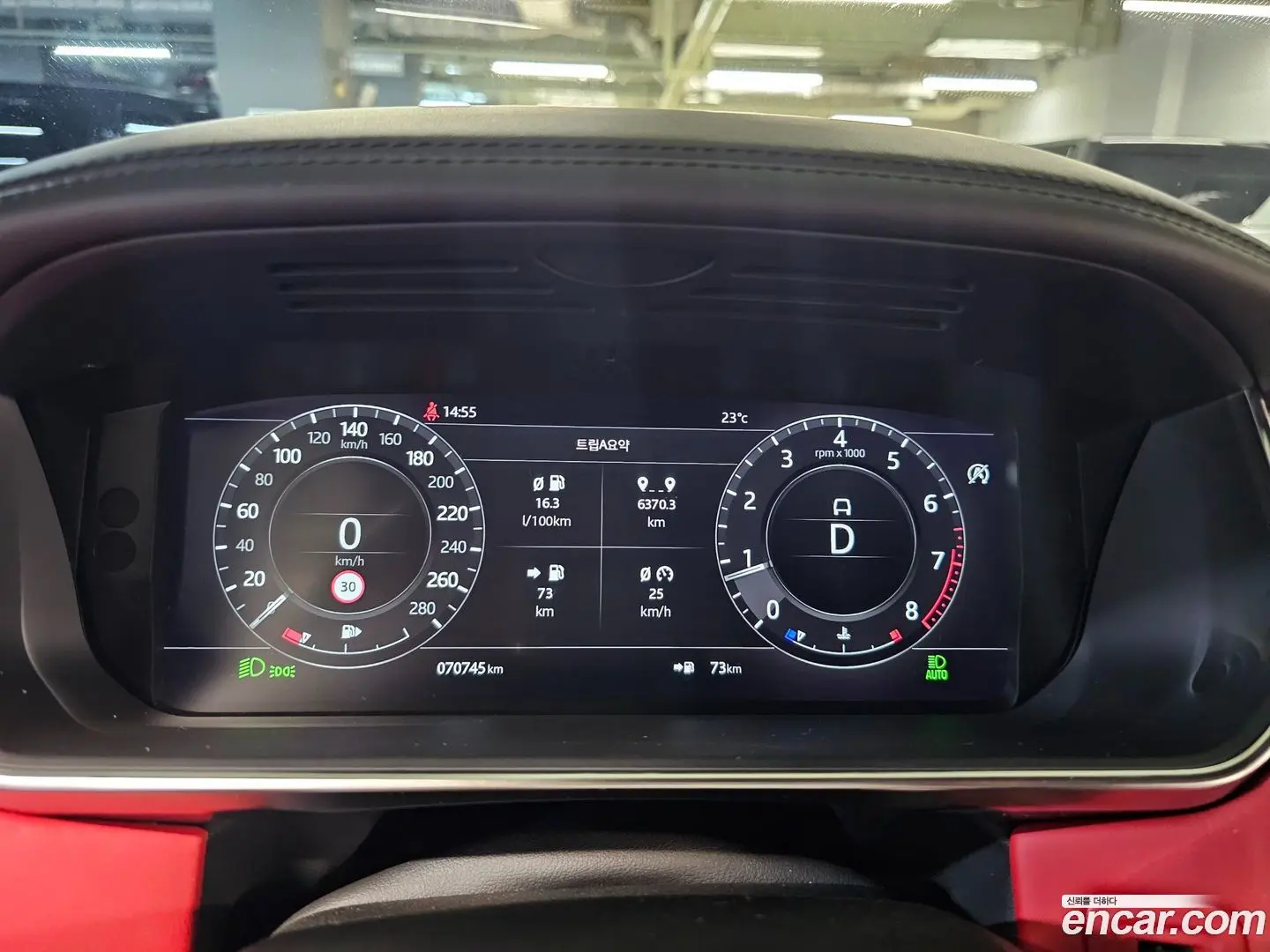 Land Rover Range Rover 5.0 SC AB LWB