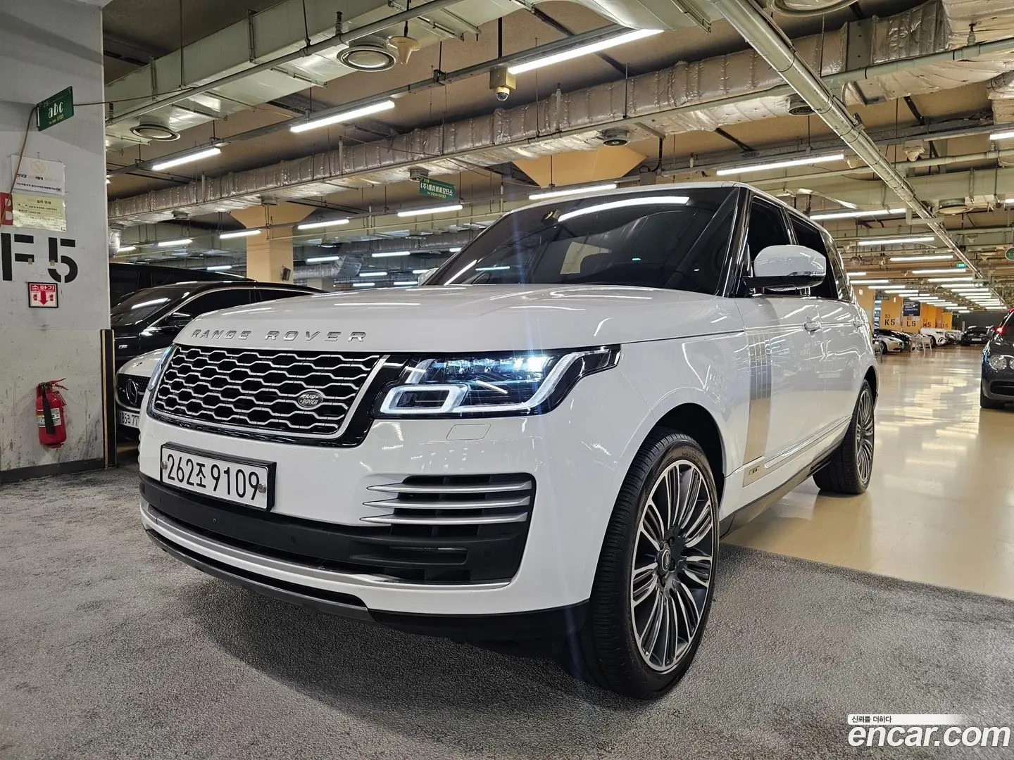 Land Rover Range Rover 5.0 SC AB LWB