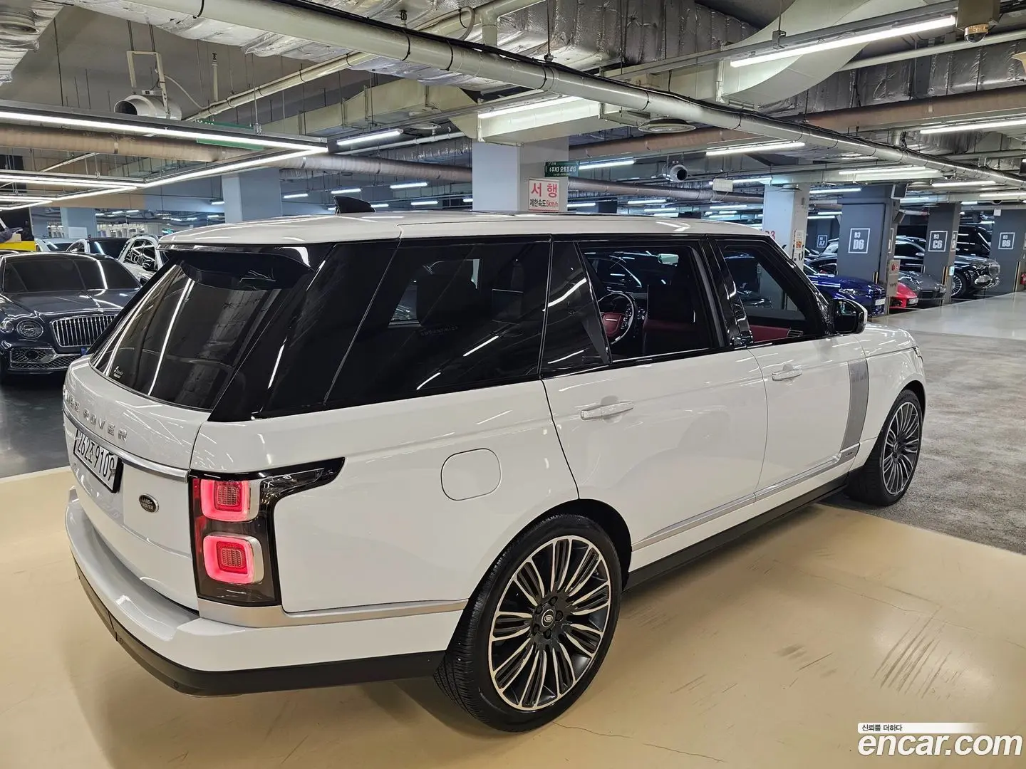 Land Rover Range Rover 5.0 SC AB LWB