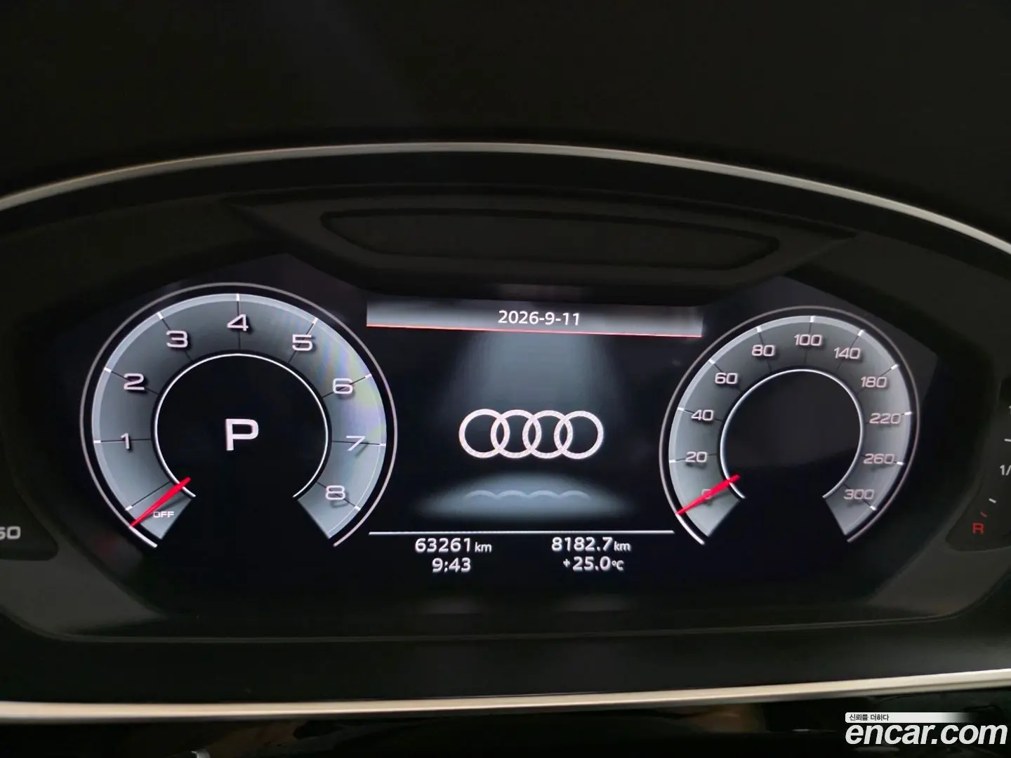 Audi A8 60 TFSI Quattro LWB