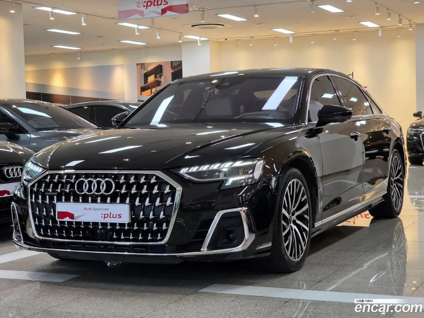 Audi A8 60 TFSI Quattro LWB