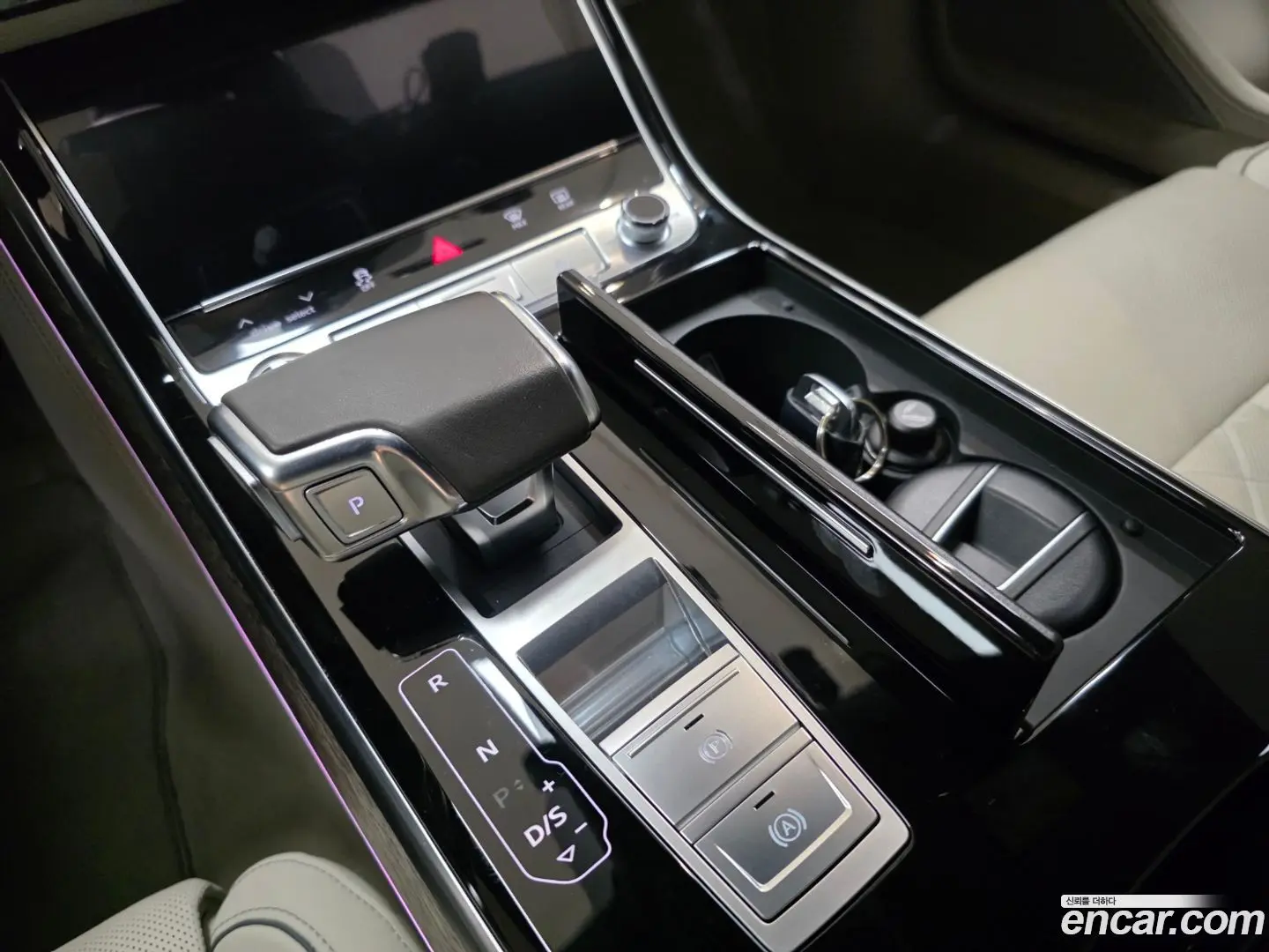 Audi A8 60 TFSI Quattro LWB