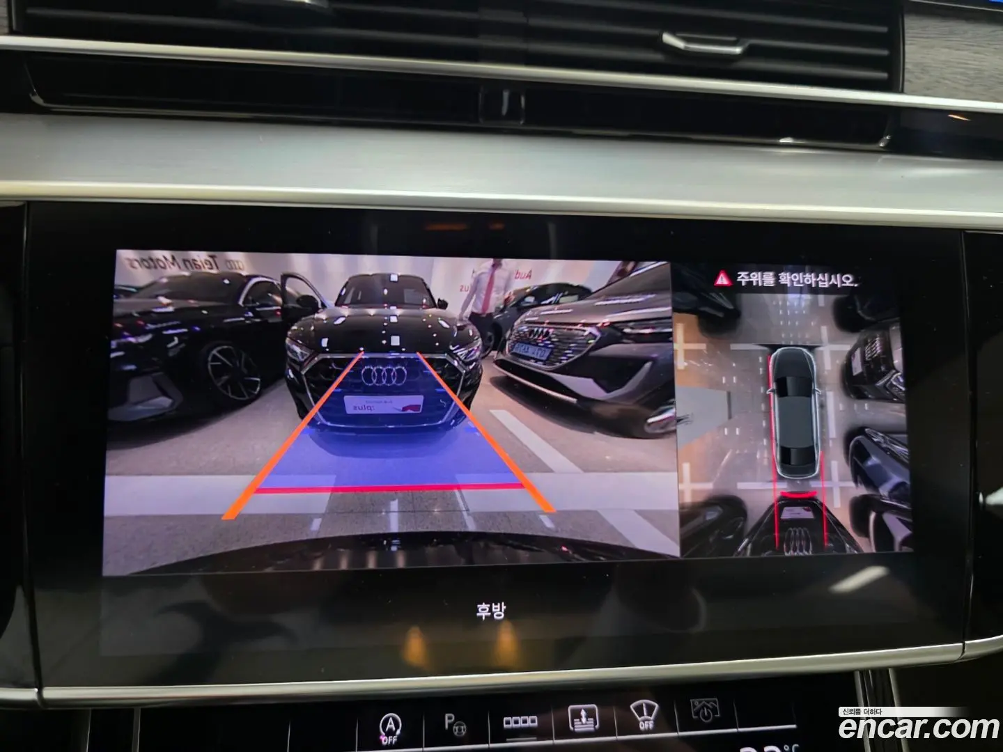 Audi A8 60 TFSI Quattro LWB