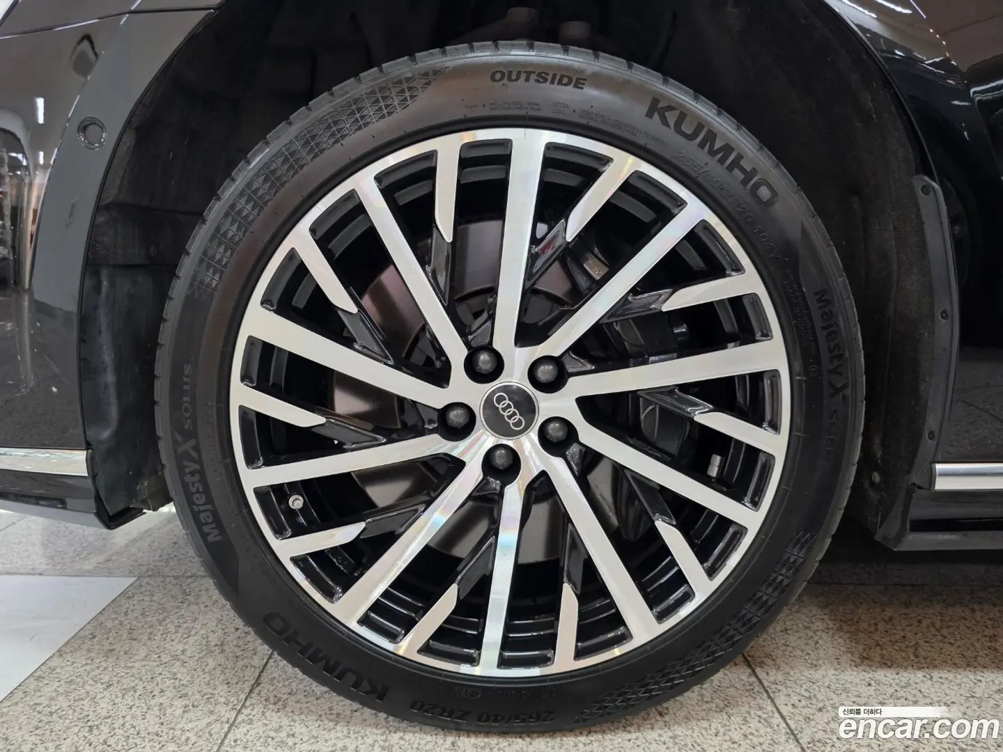 Audi A8 60 TFSI Quattro LWB
