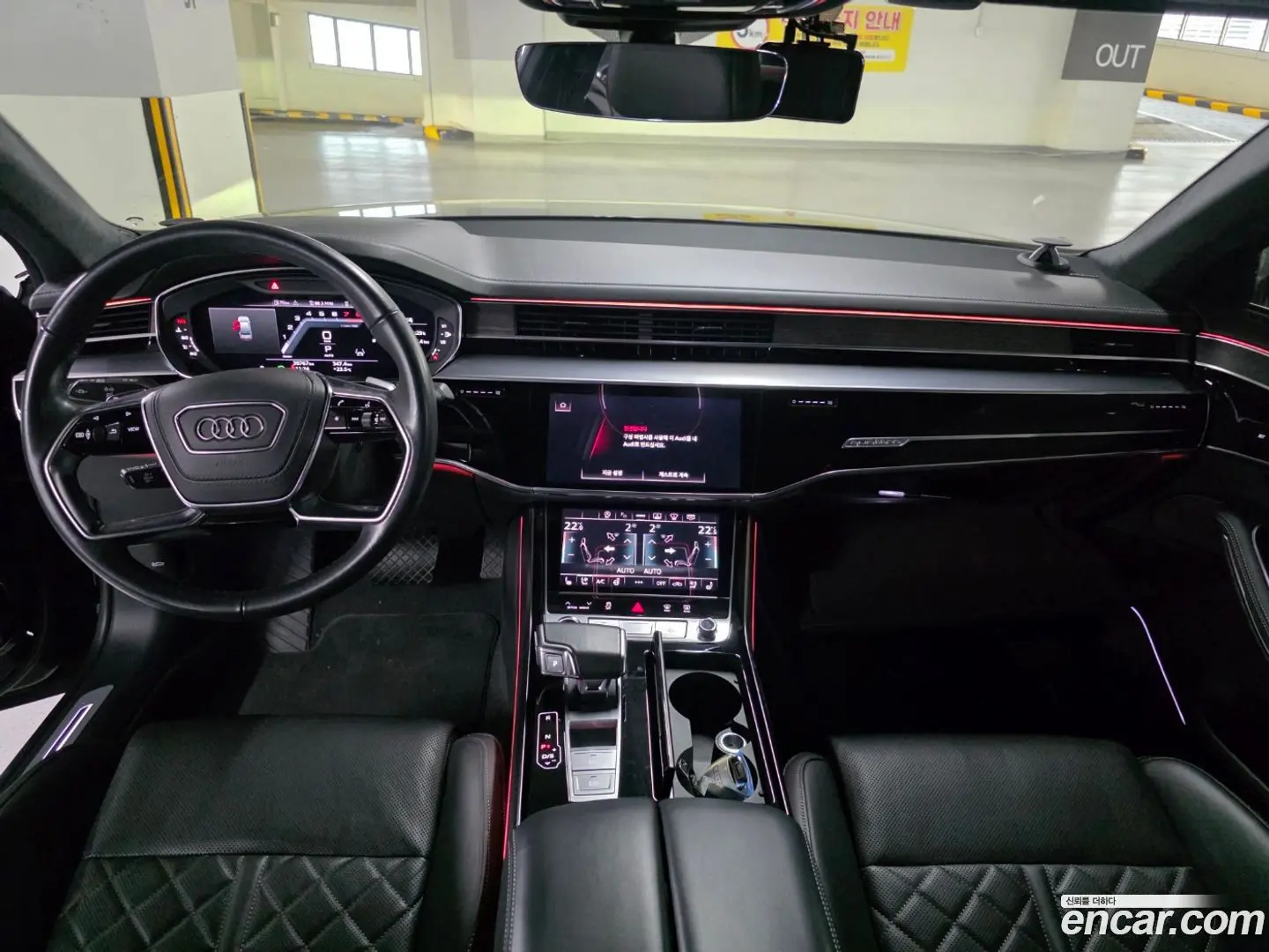 Audi A8 60 TFSI Quattro LWB