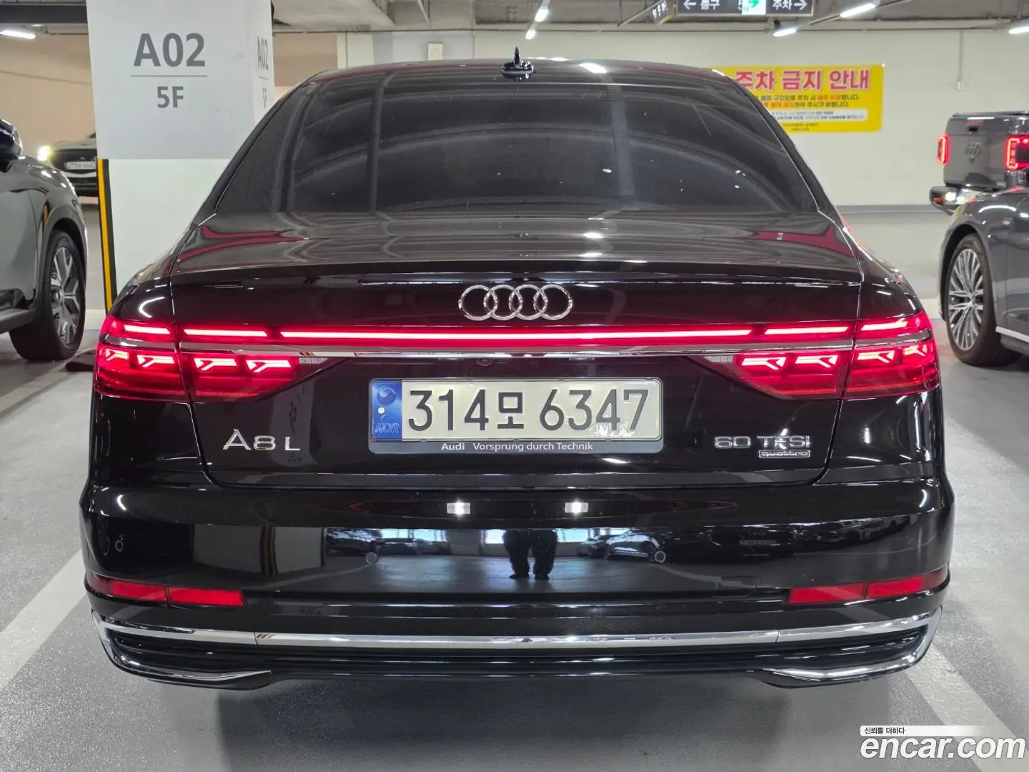 Audi A8 60 TFSI Quattro LWB