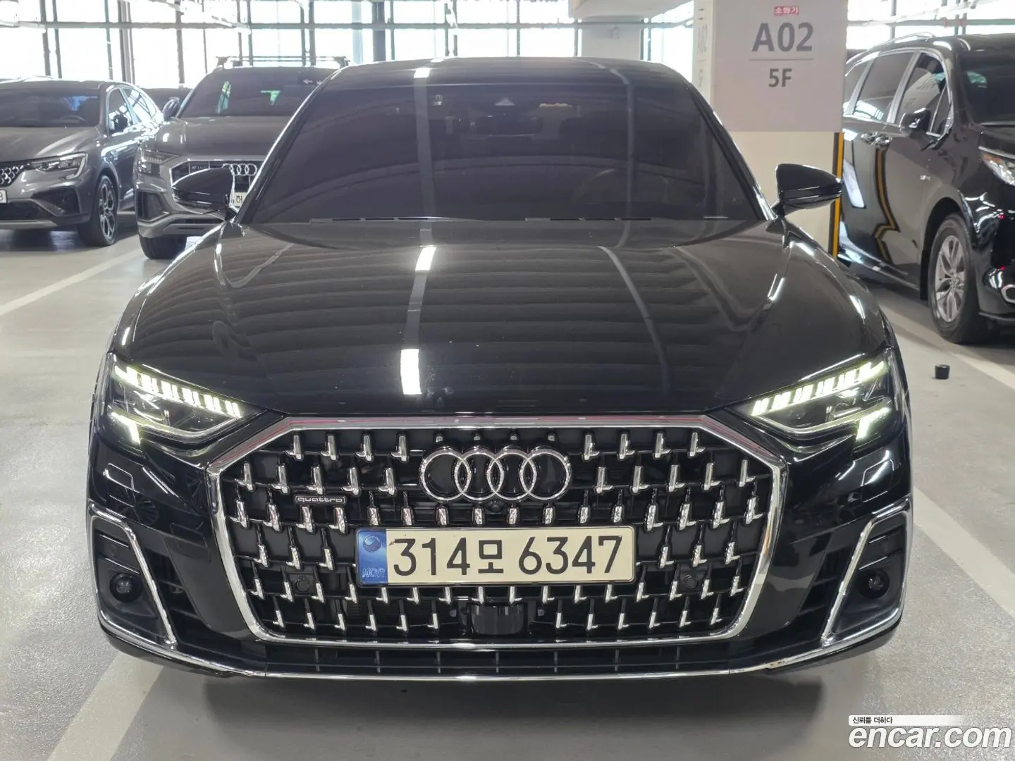 Audi A8 60 TFSI Quattro LWB