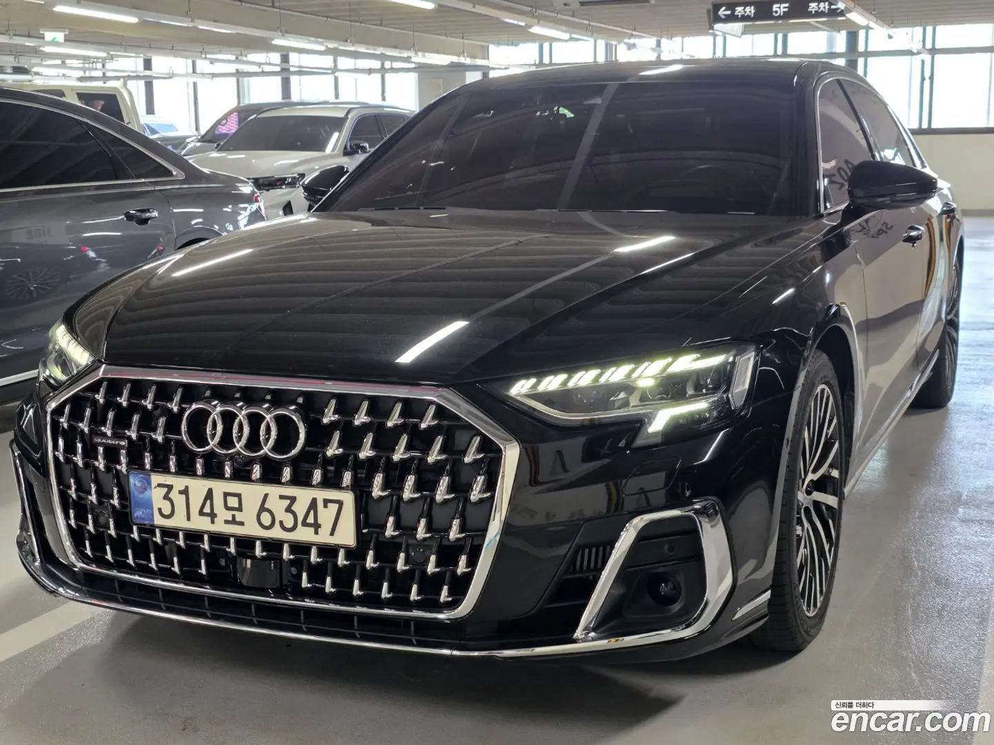 Audi A8 60 TFSI Quattro LWB