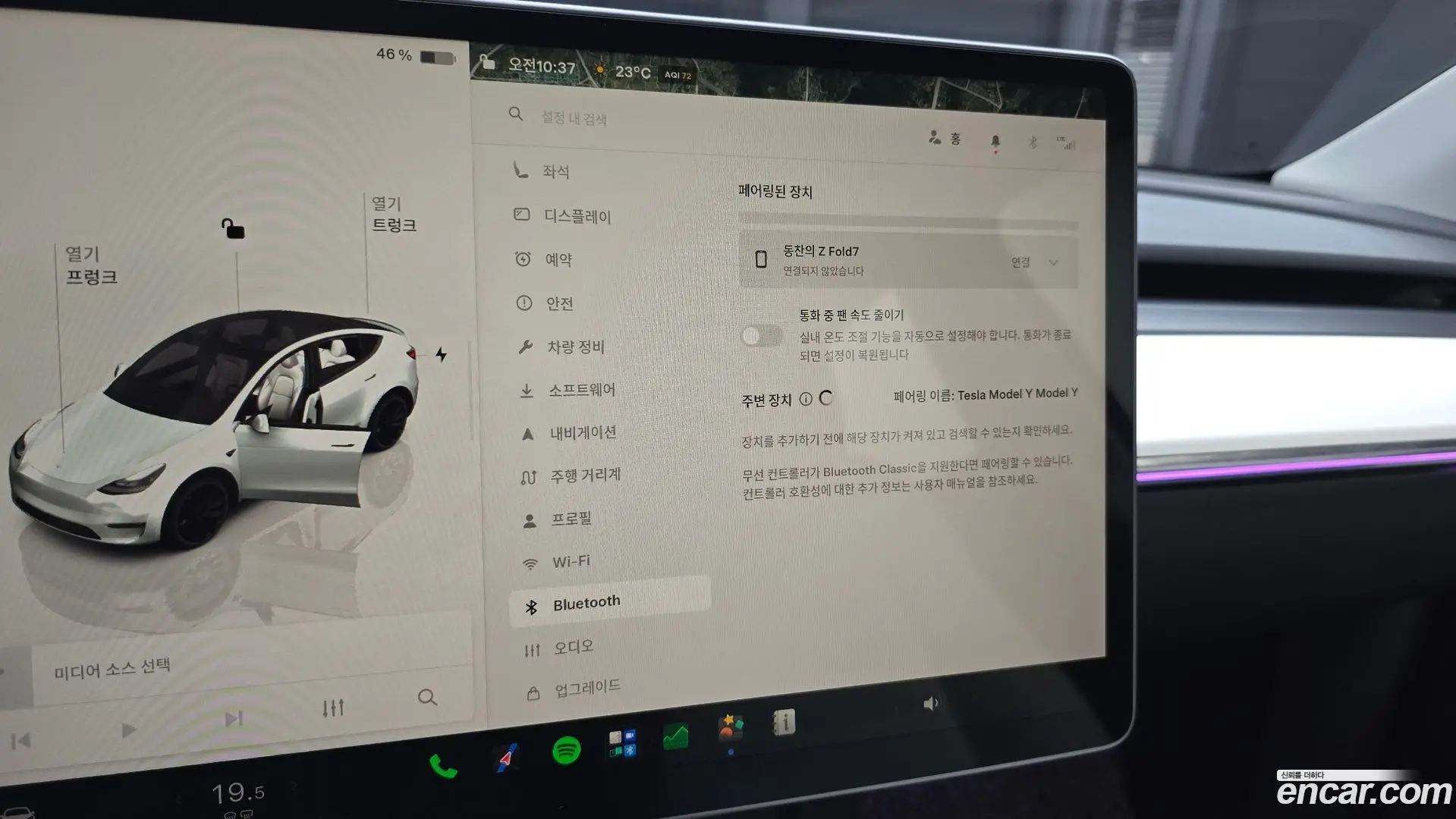 Tesla Model Y Performance AWD