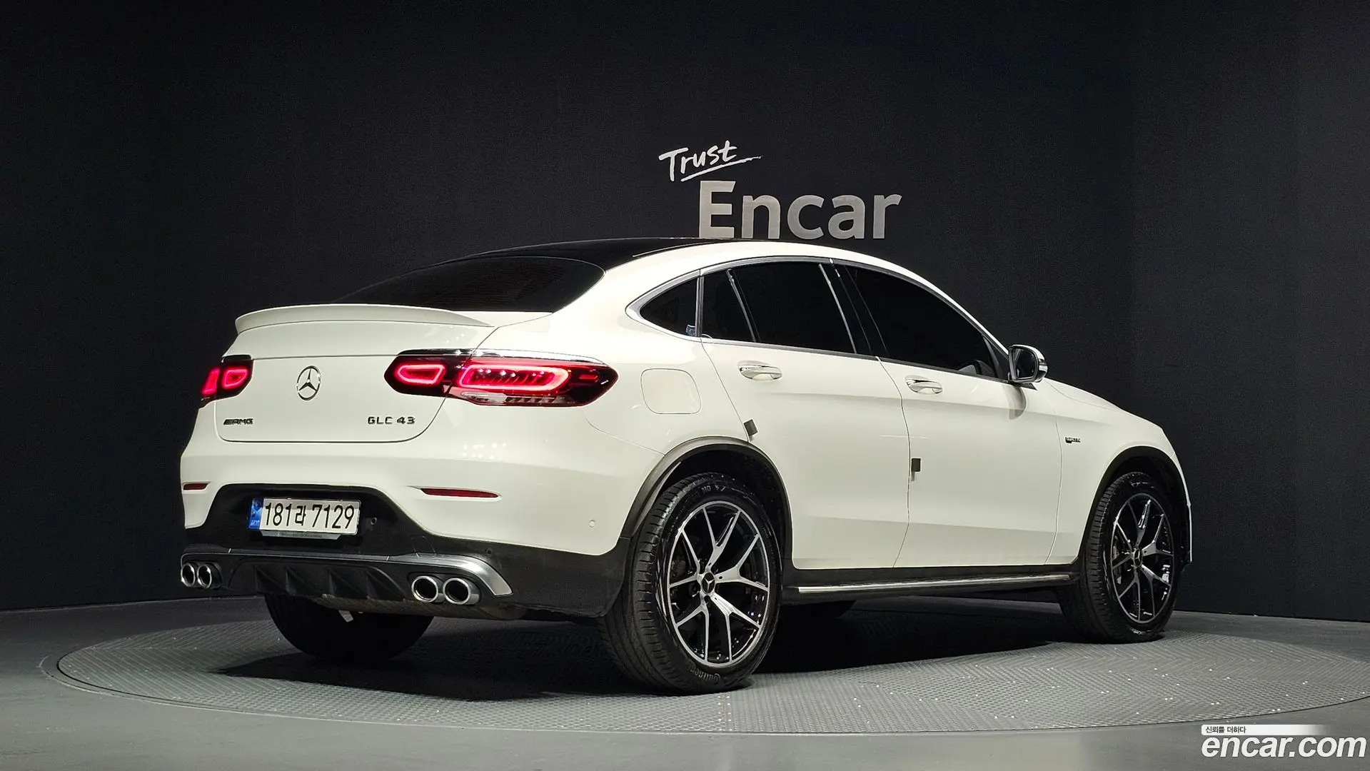 Mercedes-Benz GLC-Class AMG GLC43 4MATIC Coupe
