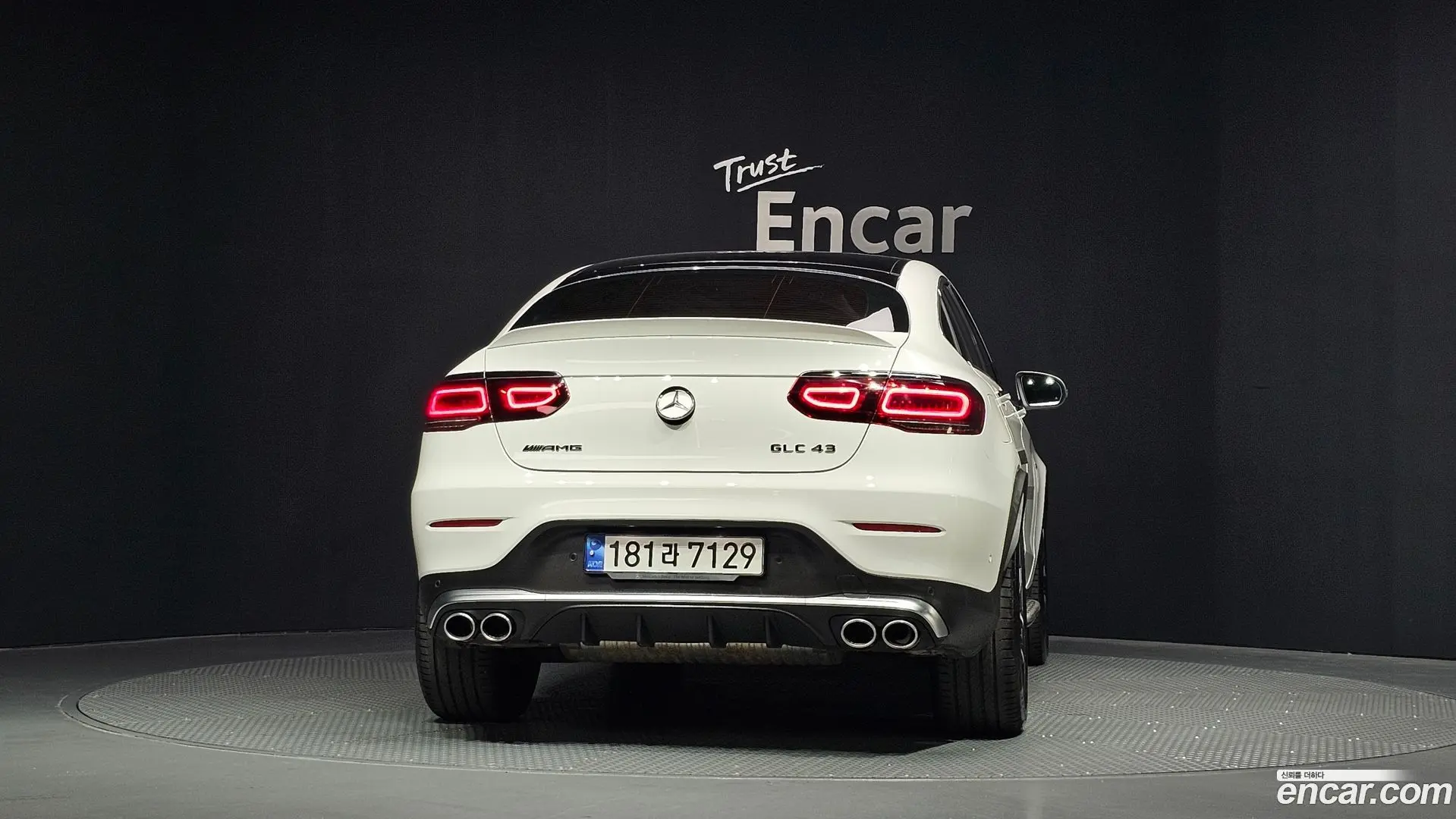 Mercedes-Benz GLC-Class AMG GLC43 4MATIC Coupe