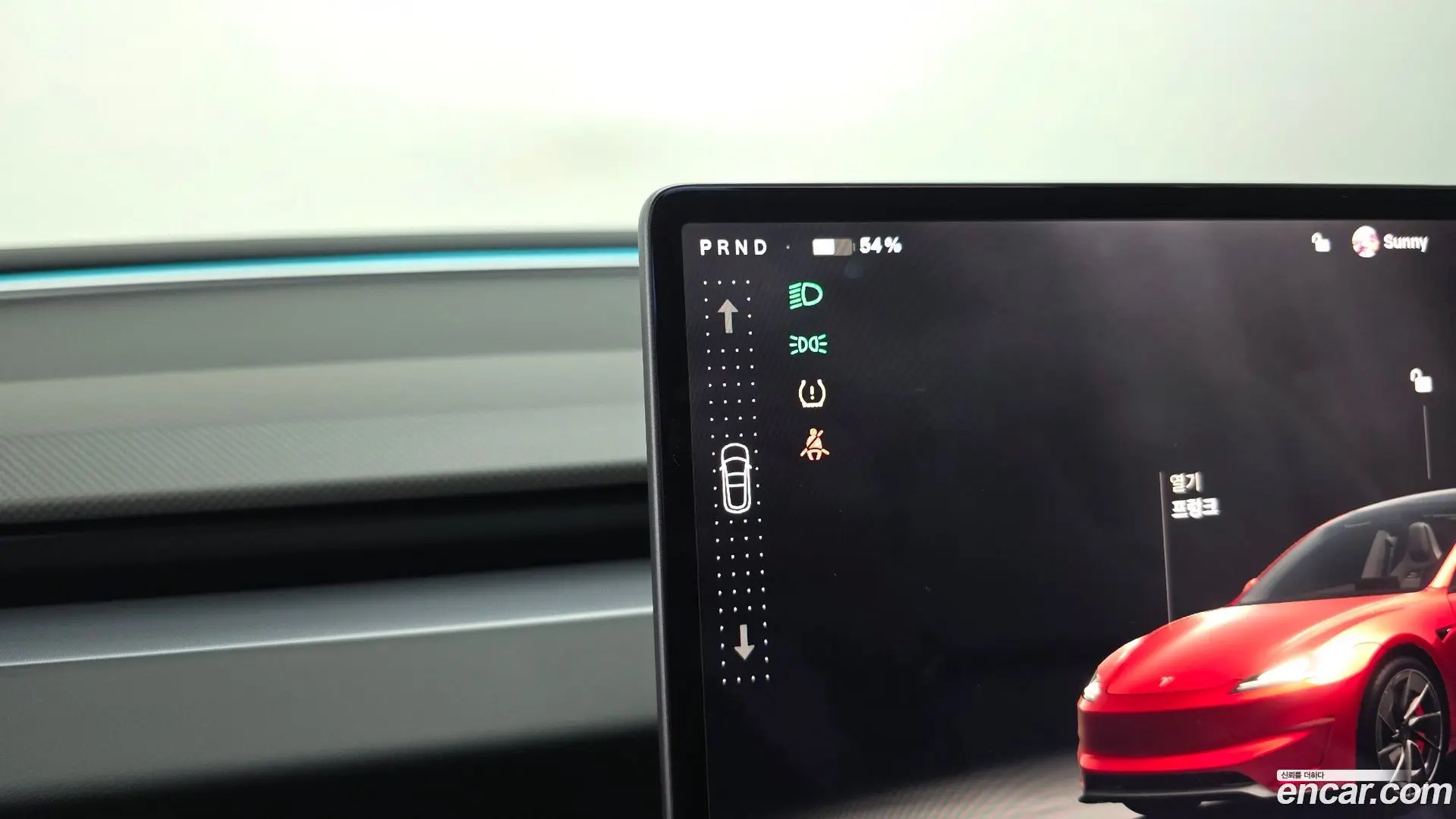 Tesla Model 3 Performance AWD 2024