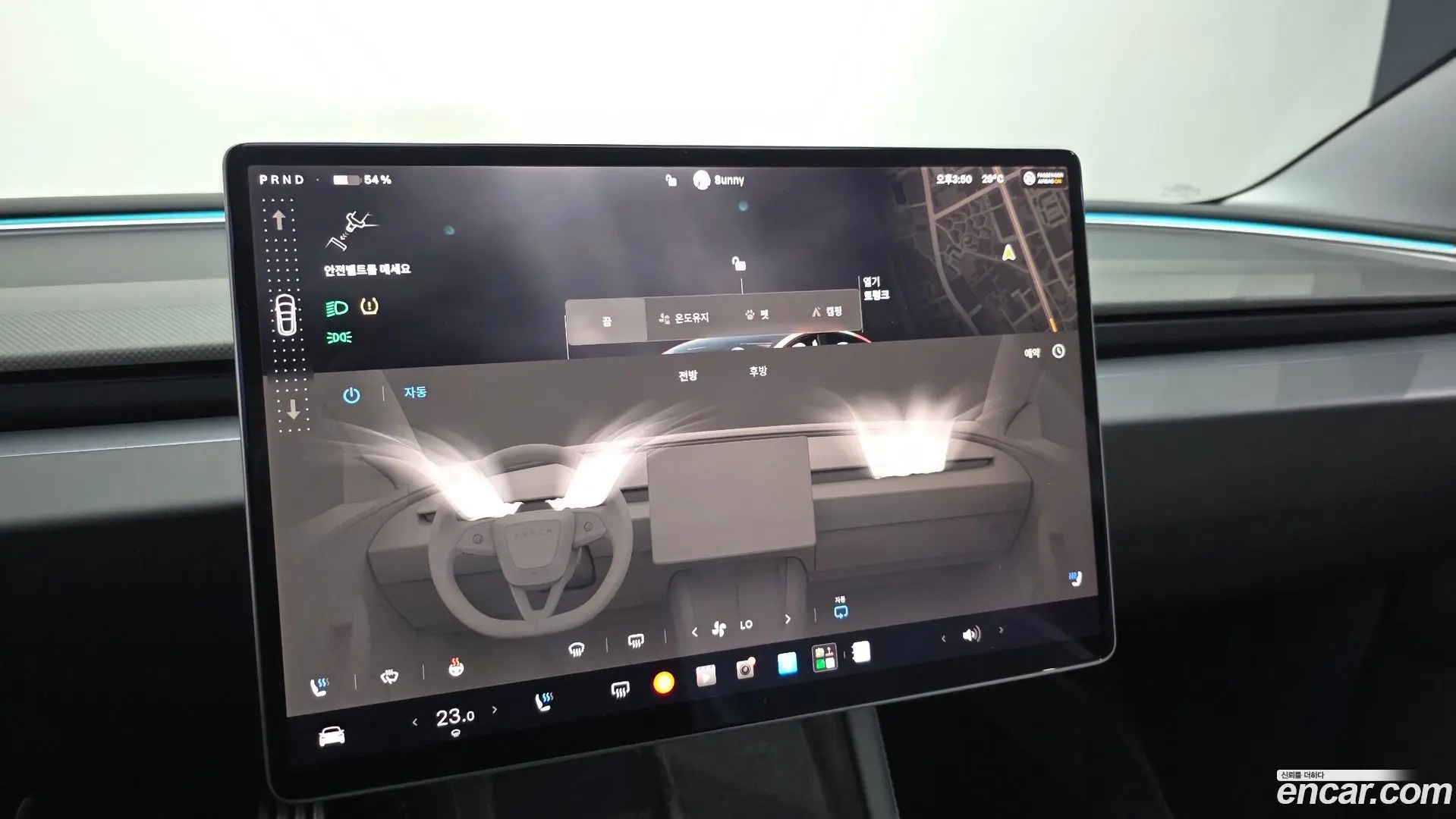 Tesla Model 3 Performance AWD 2024