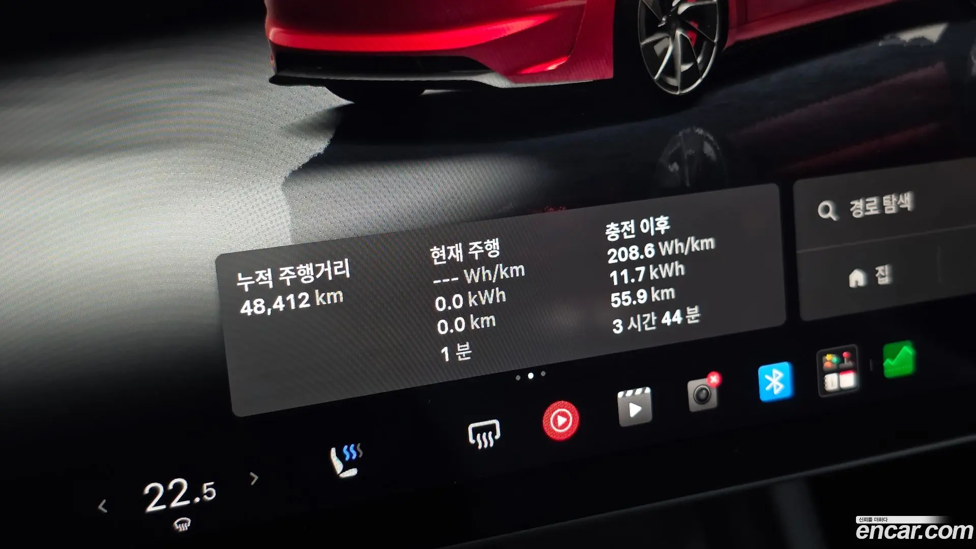 Tesla Model 3 Performance AWD 2024