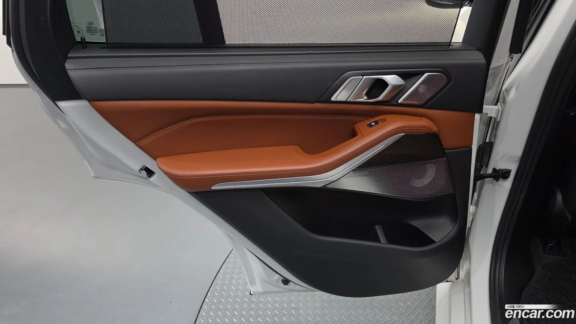 BMW X5 M50i 2022