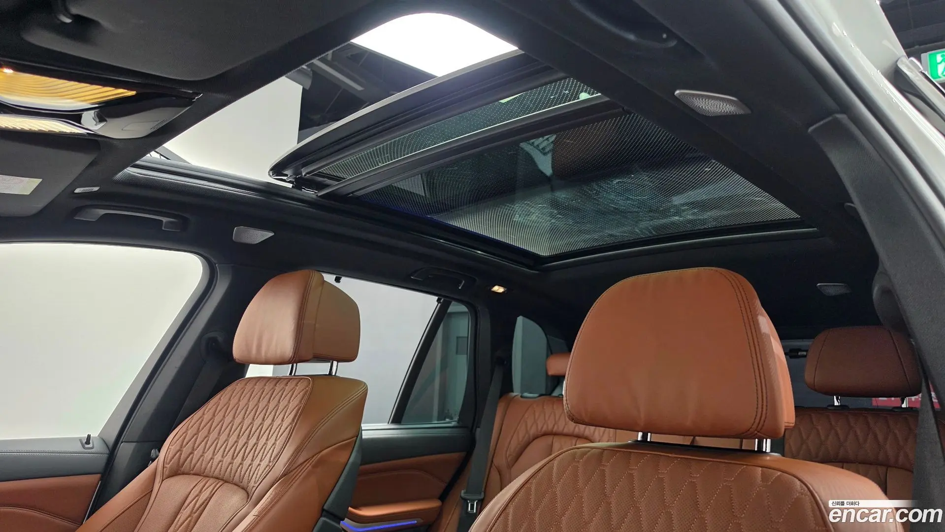 BMW X5 M50i 2022