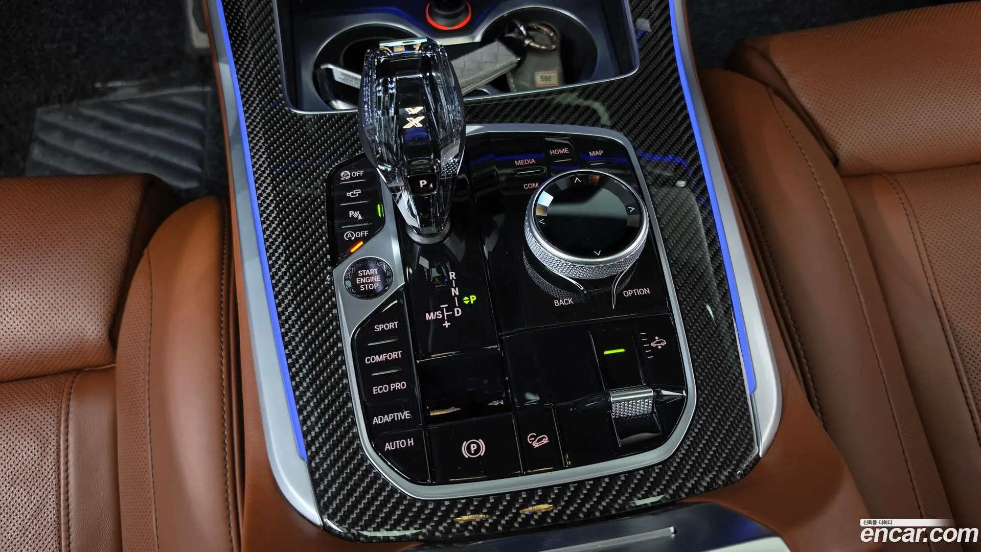 BMW X5 M50i 2022