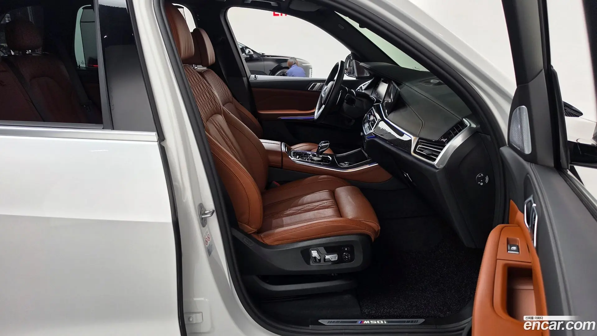 BMW X5 M50i 2022