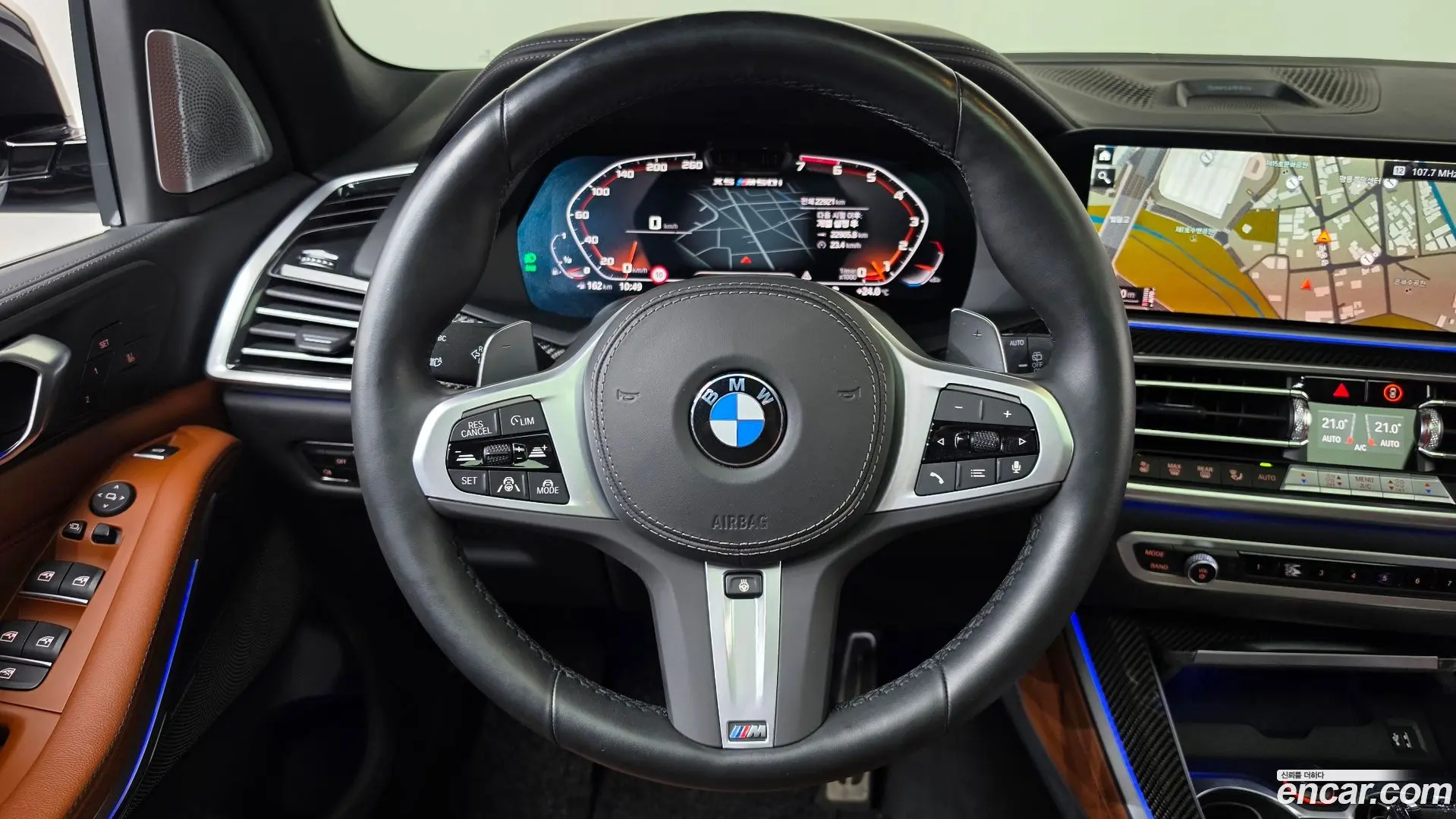 BMW X5 M50i 2022