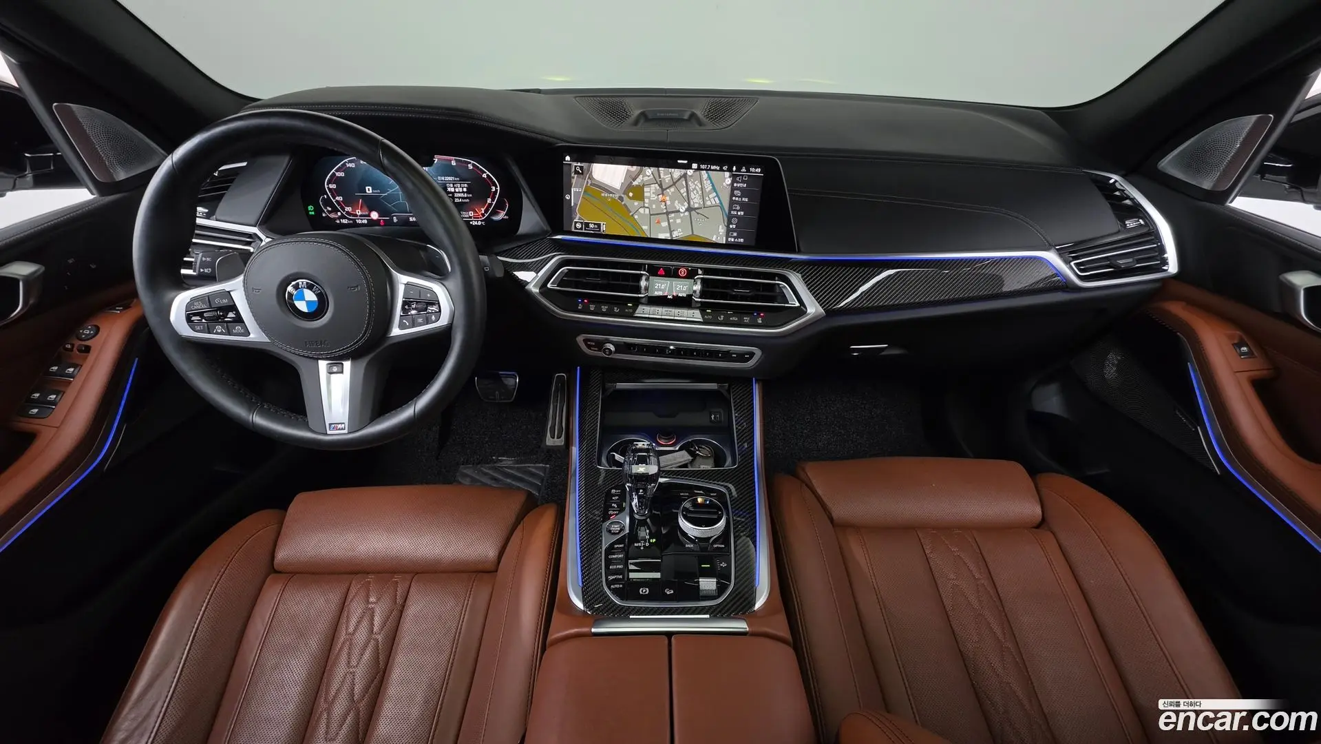 BMW X5 M50i 2022