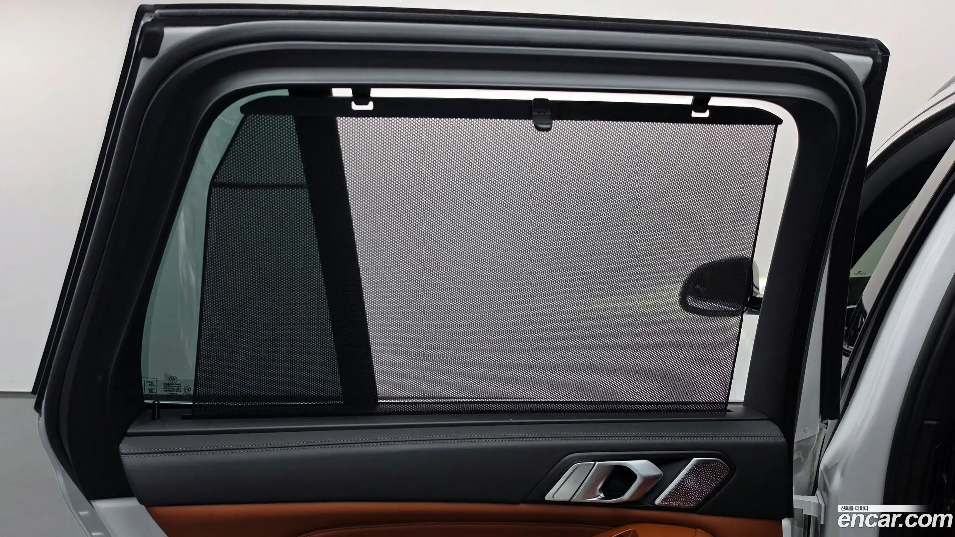 BMW X5 M50i 2022