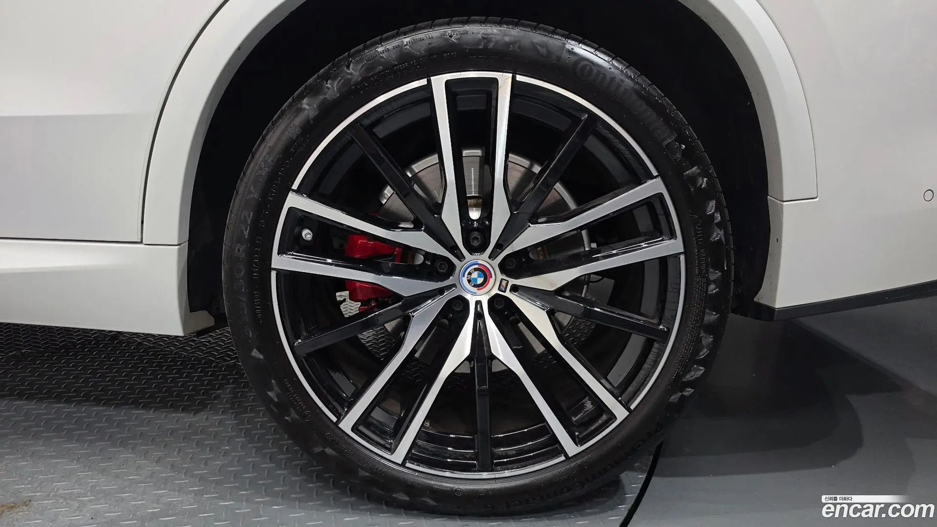 BMW X5 M50i 2022