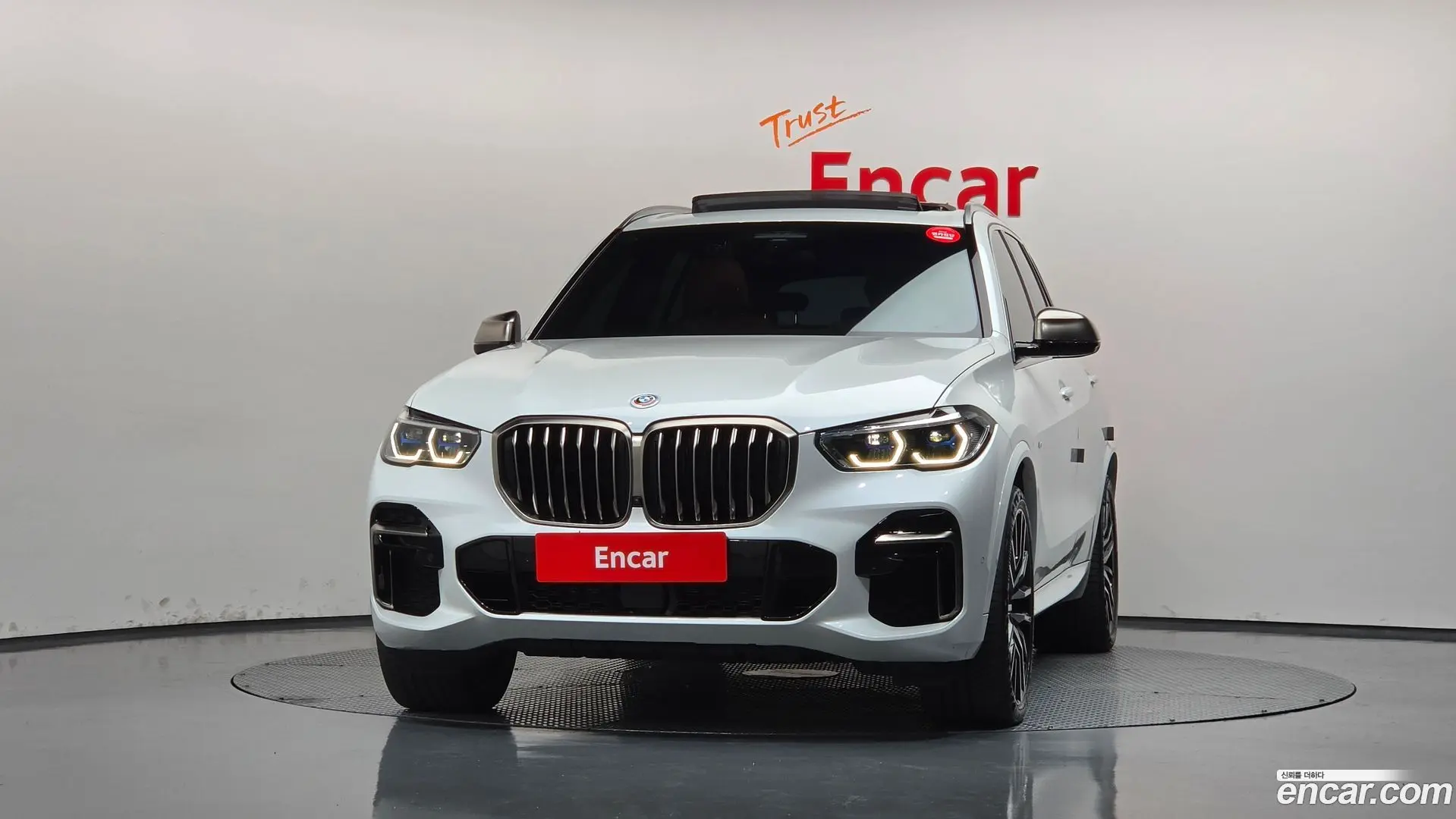 BMW X5 M50i 2022
