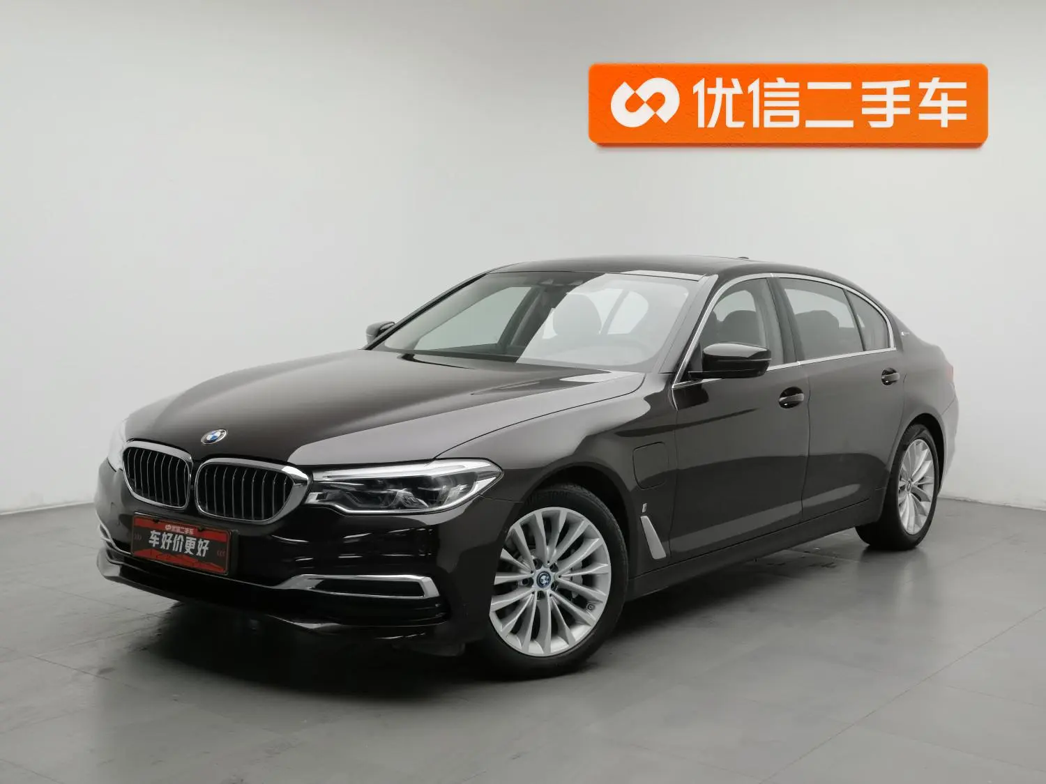 BMW 5 Series PHEV 2019 Facelift 530Le Luxury Package
