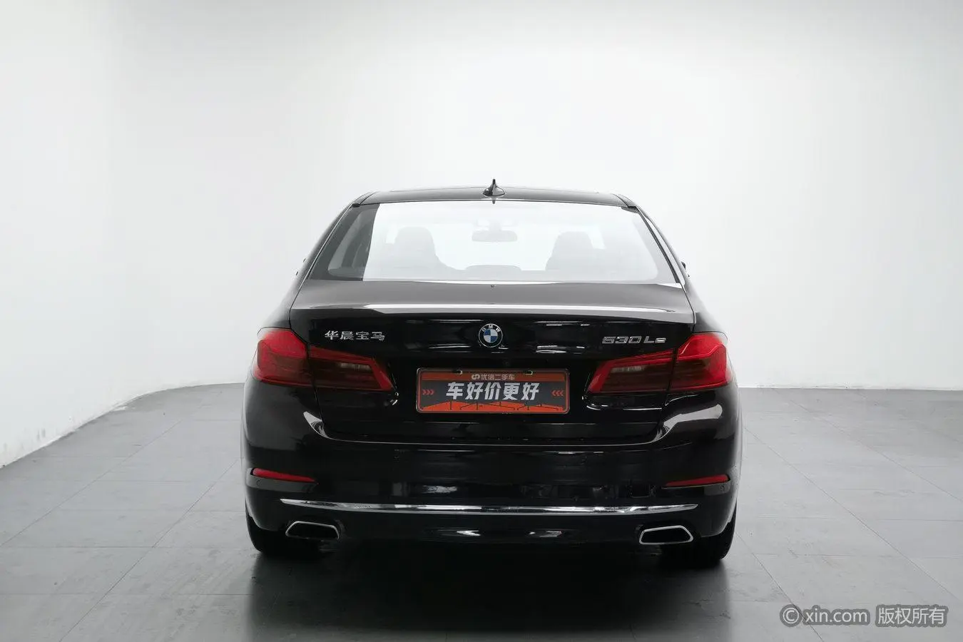 BMW 5 Series PHEV 2019 Facelift 530Le Luxury Package
