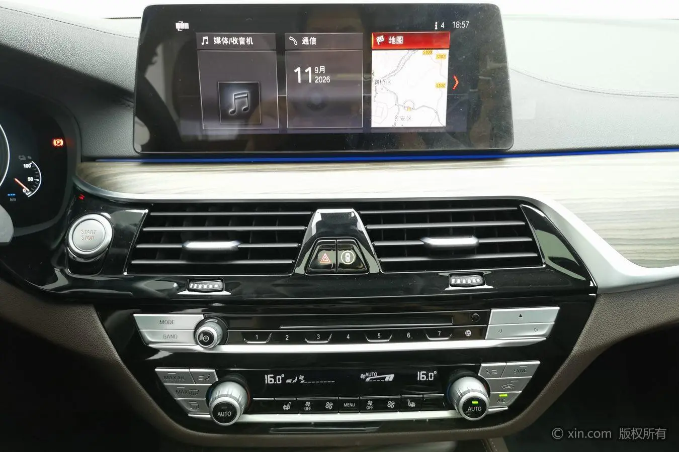 BMW 5 Series PHEV 2019 Facelift 530Le Luxury Package