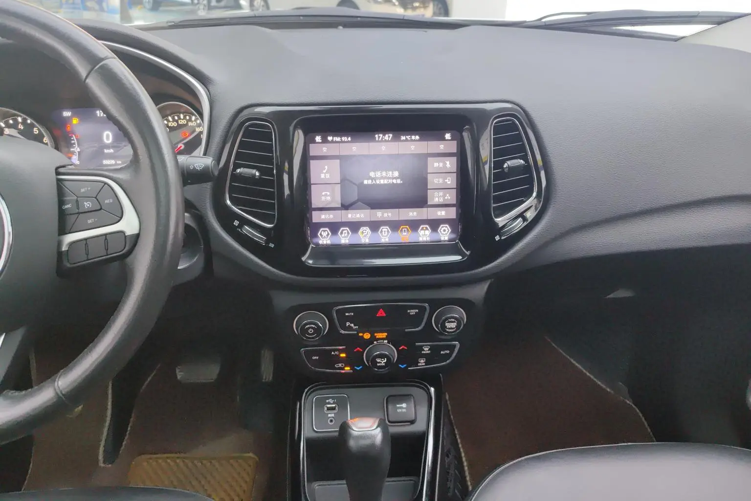 Jeep Compass 2019 220T Auto
