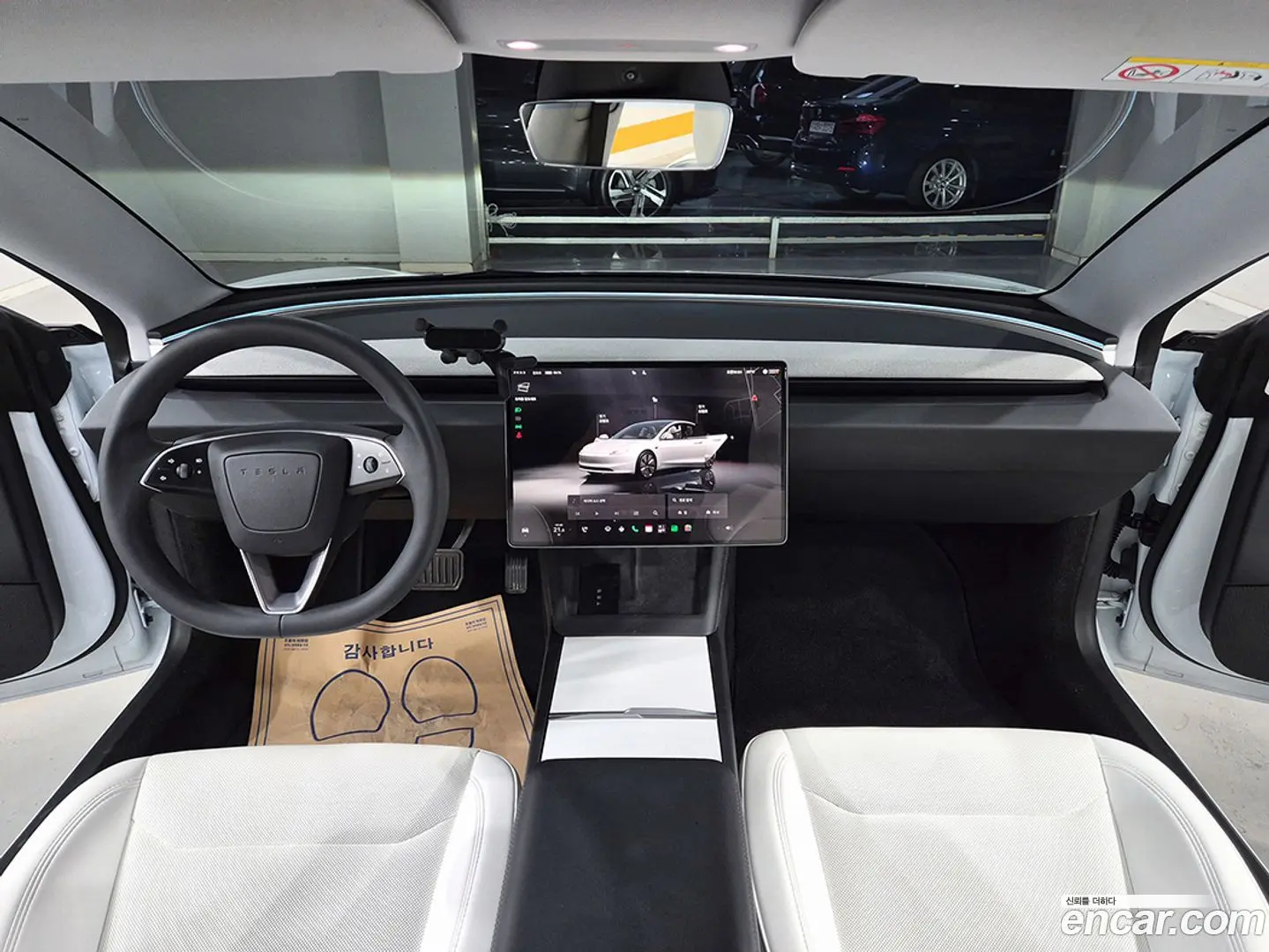Tesla Model 3 Long Range AWD 2023