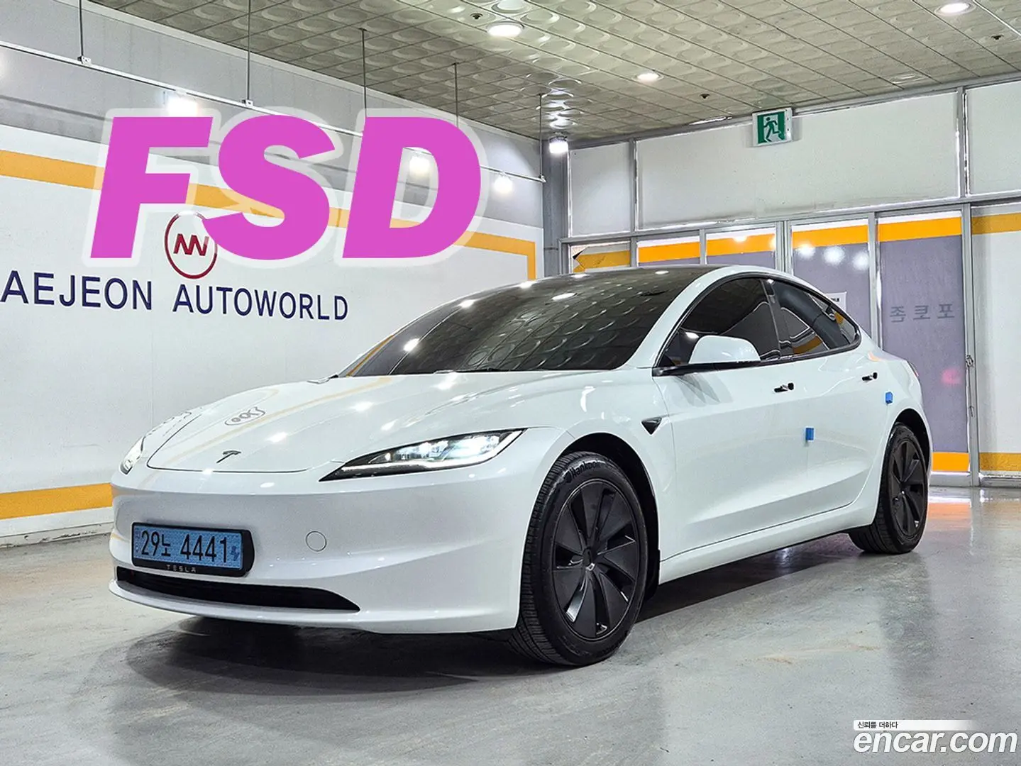 Tesla Model 3 Long Range AWD 2023