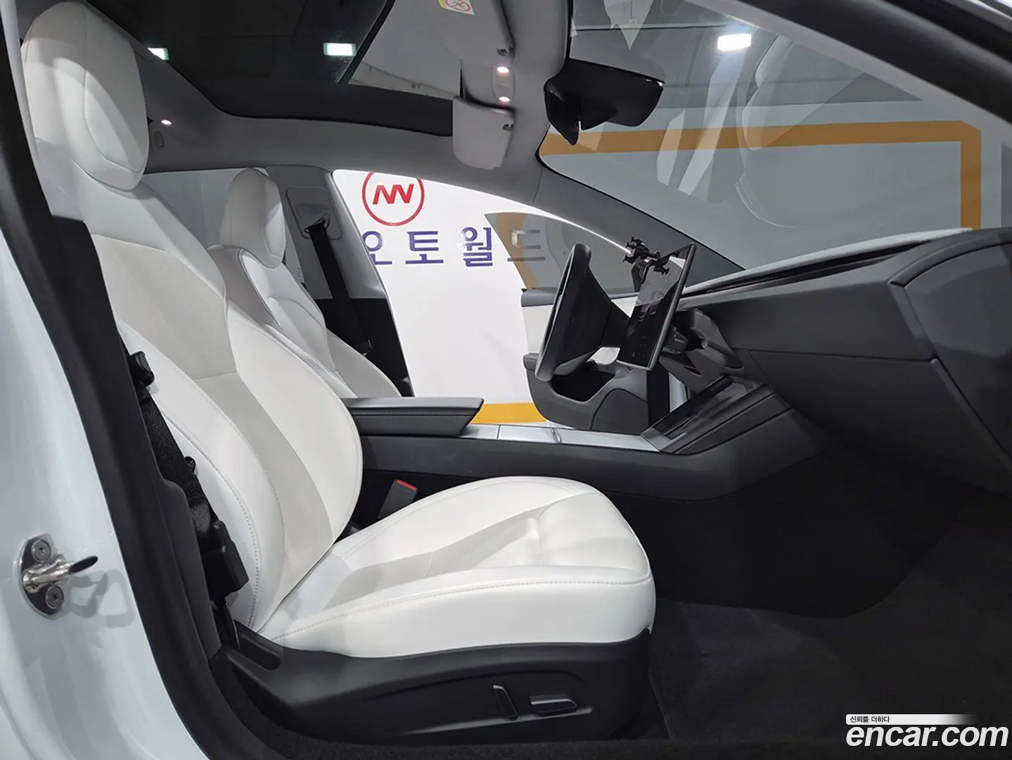Tesla Model 3 Long Range AWD 2023