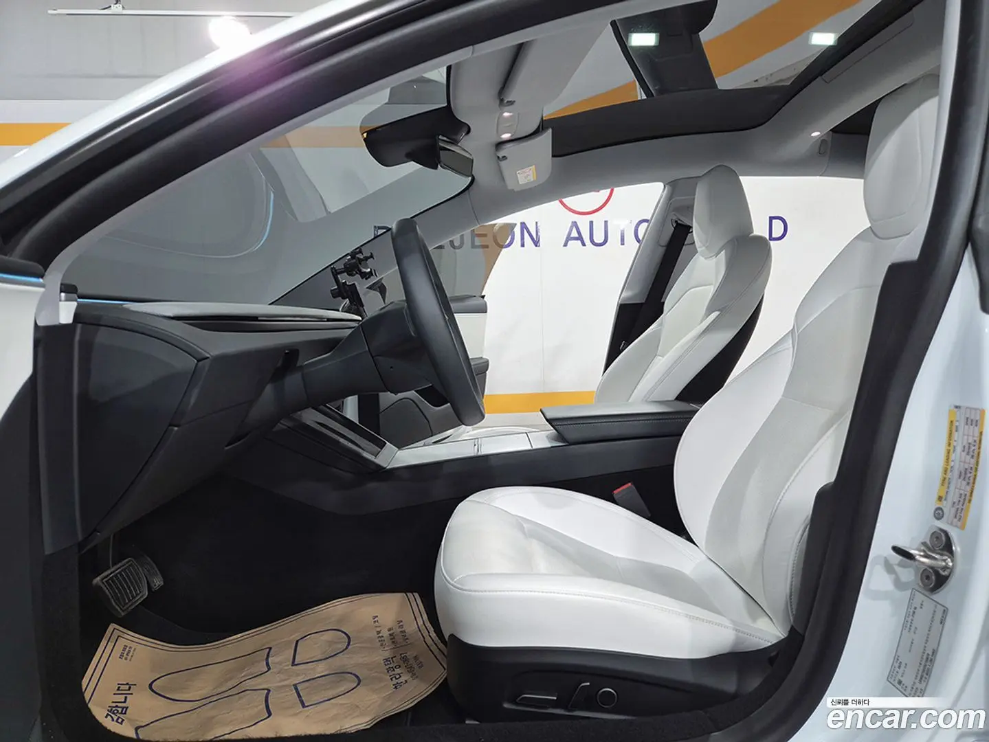 Tesla Model 3 Long Range AWD 2023