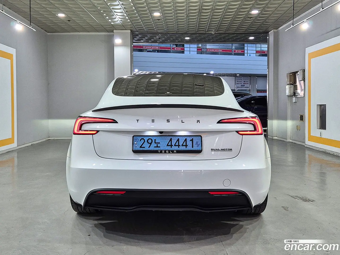 Tesla Model 3 Long Range AWD 2023