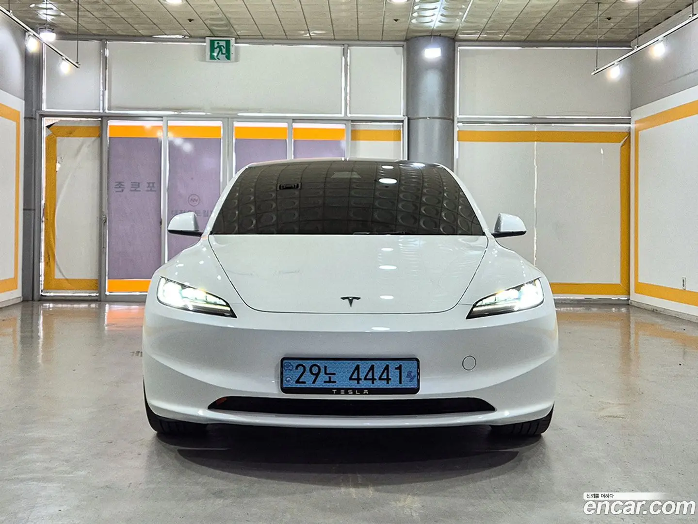 Tesla Model 3 Long Range AWD 2023