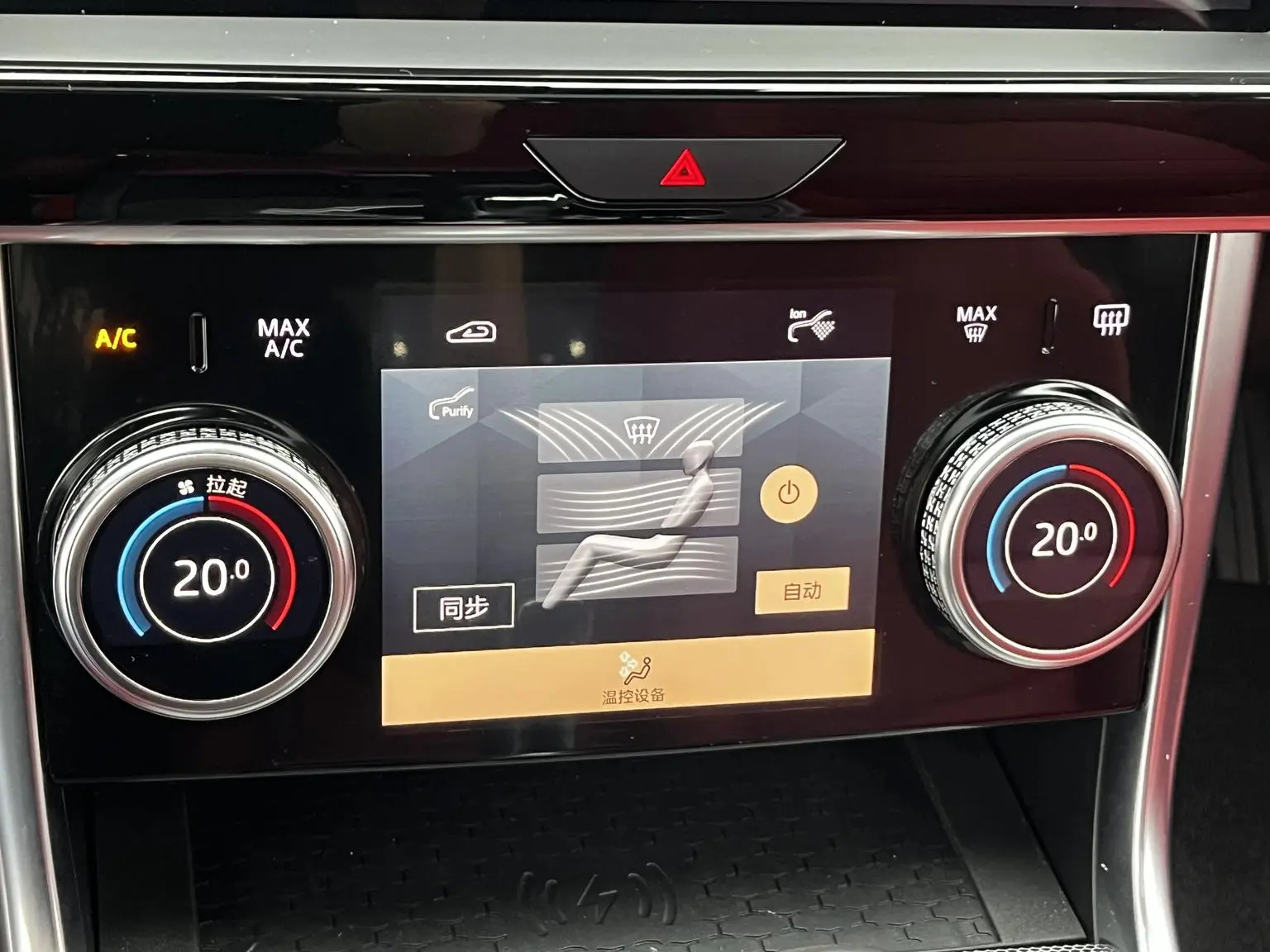 Jaguar XEL 2023 2.0T 250PS R-DYNAMIC S Progressive Sport