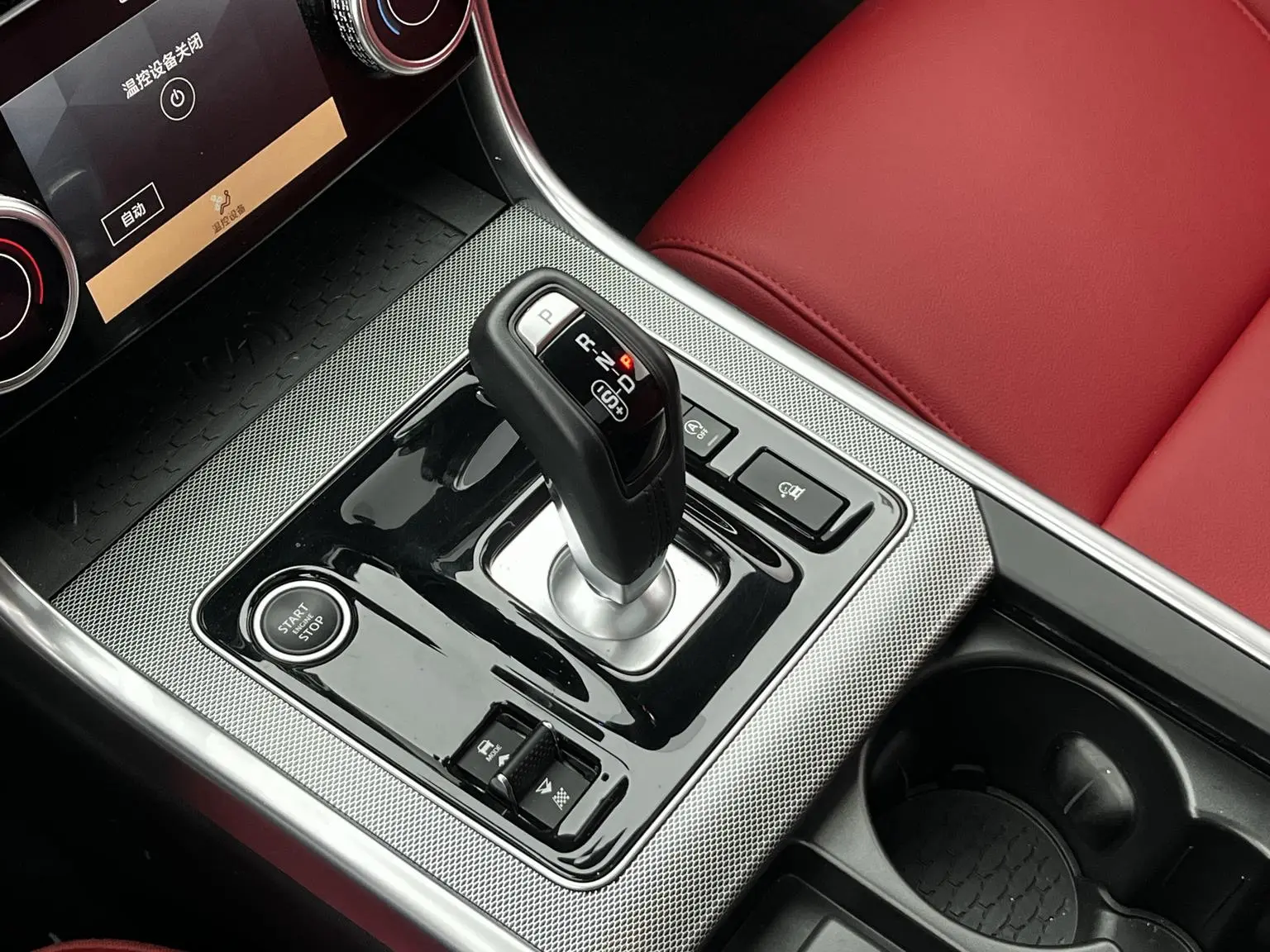 Jaguar XEL 2023 2.0T 250PS R-DYNAMIC S Progressive Sport