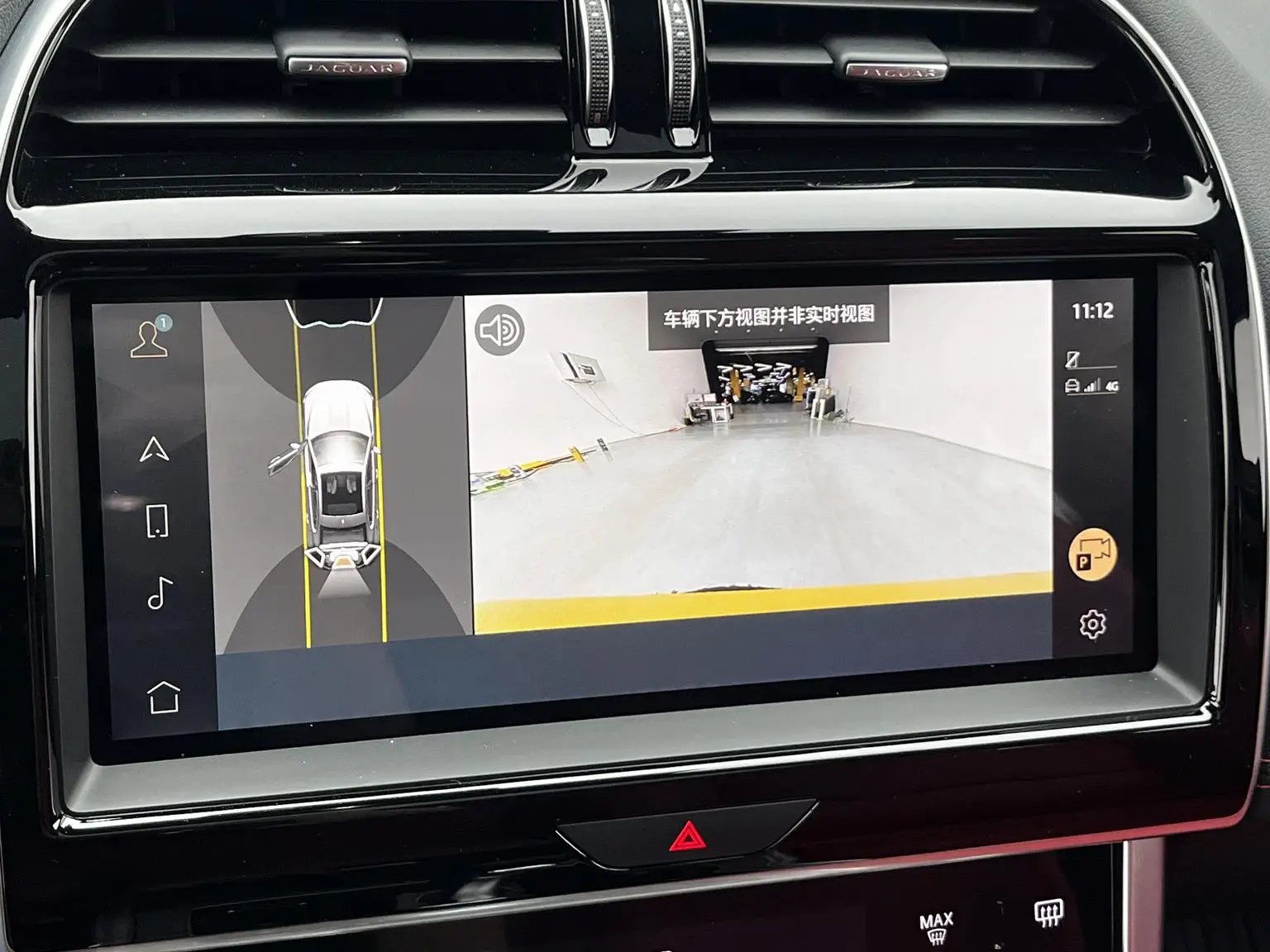 Jaguar XEL 2023 2.0T 250PS R-DYNAMIC S Progressive Sport