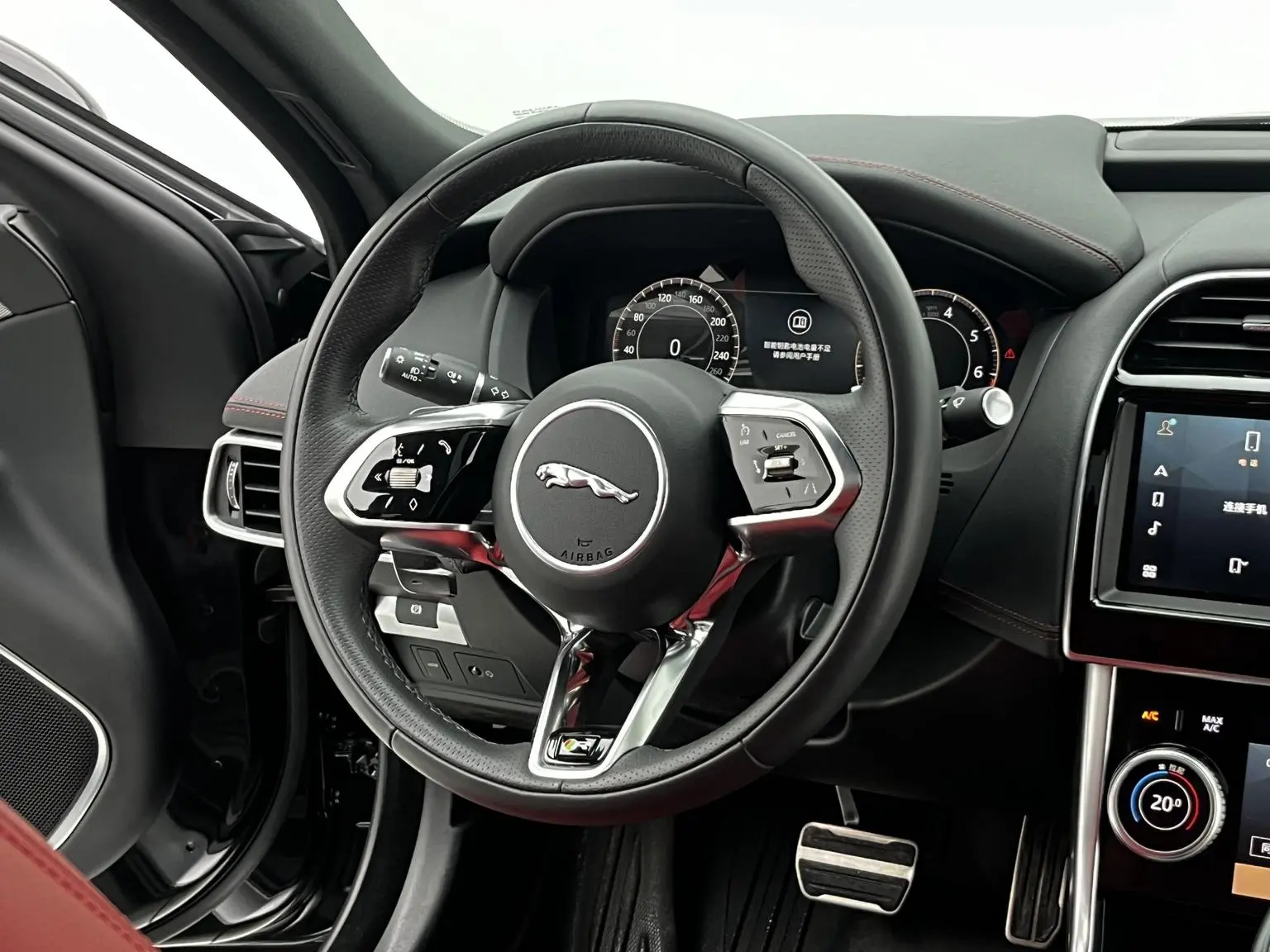 Jaguar XEL 2023 2.0T 250PS R-DYNAMIC S Progressive Sport