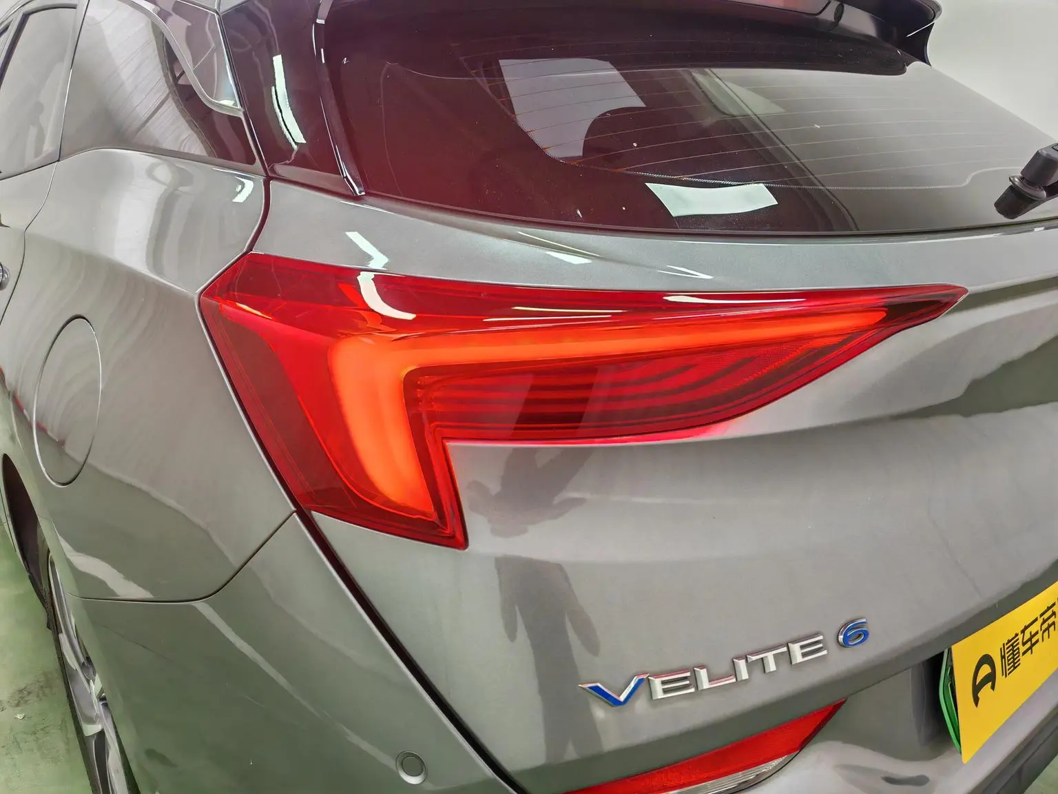 Buick 6 PHEV 2022 Connected Smart Enjoy