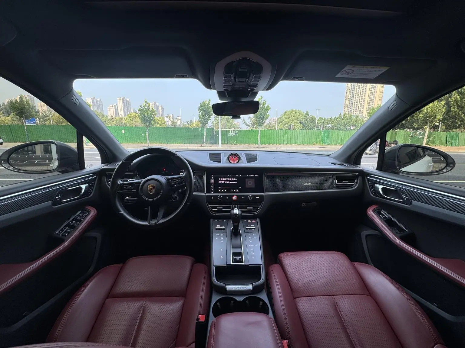 Porsche Macan 2022 Macan T 2.0T
